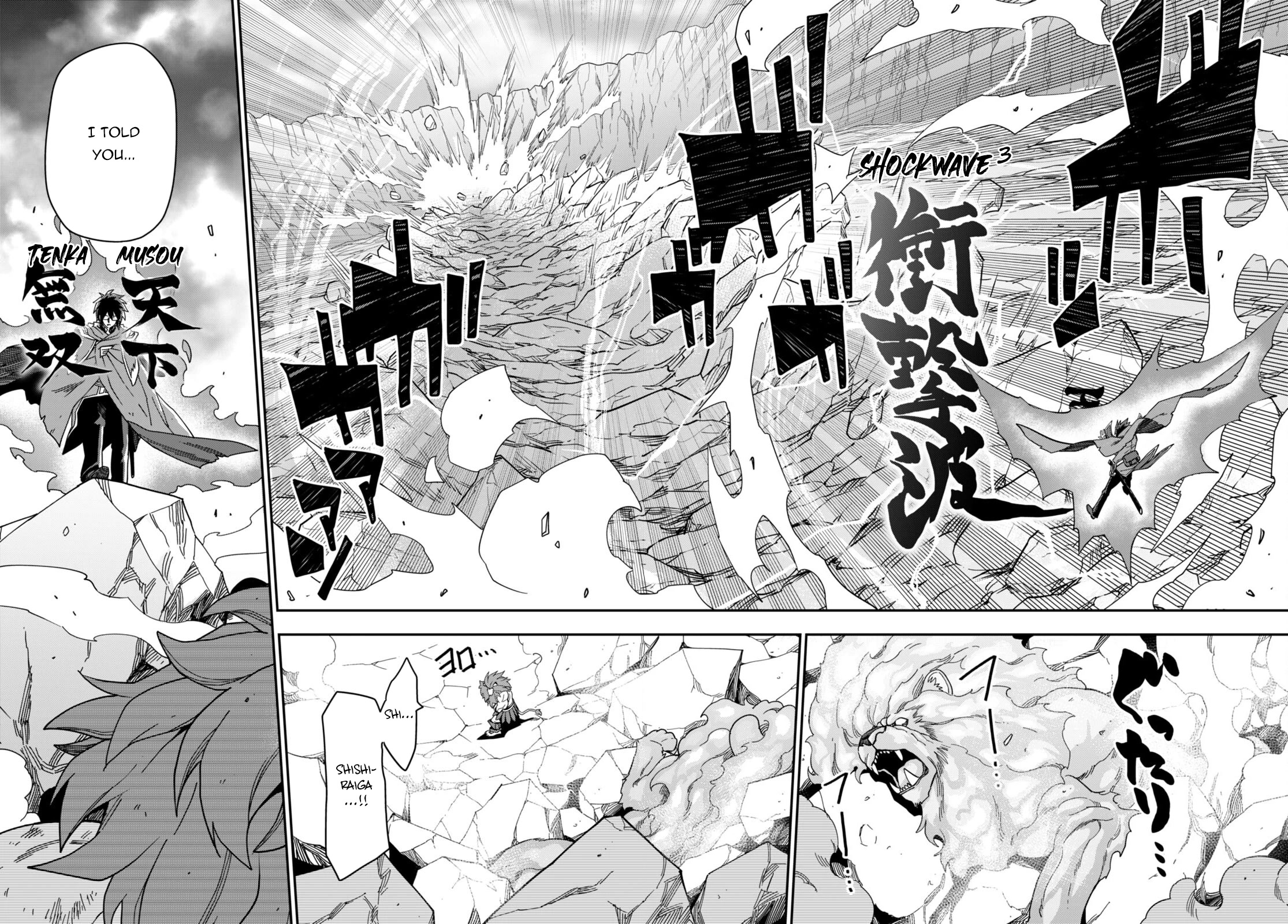 Konjiki no Moji Tsukai – Yuusha Yonin ni Makikomareta Unique Cheat Chapter 93 - Page 27