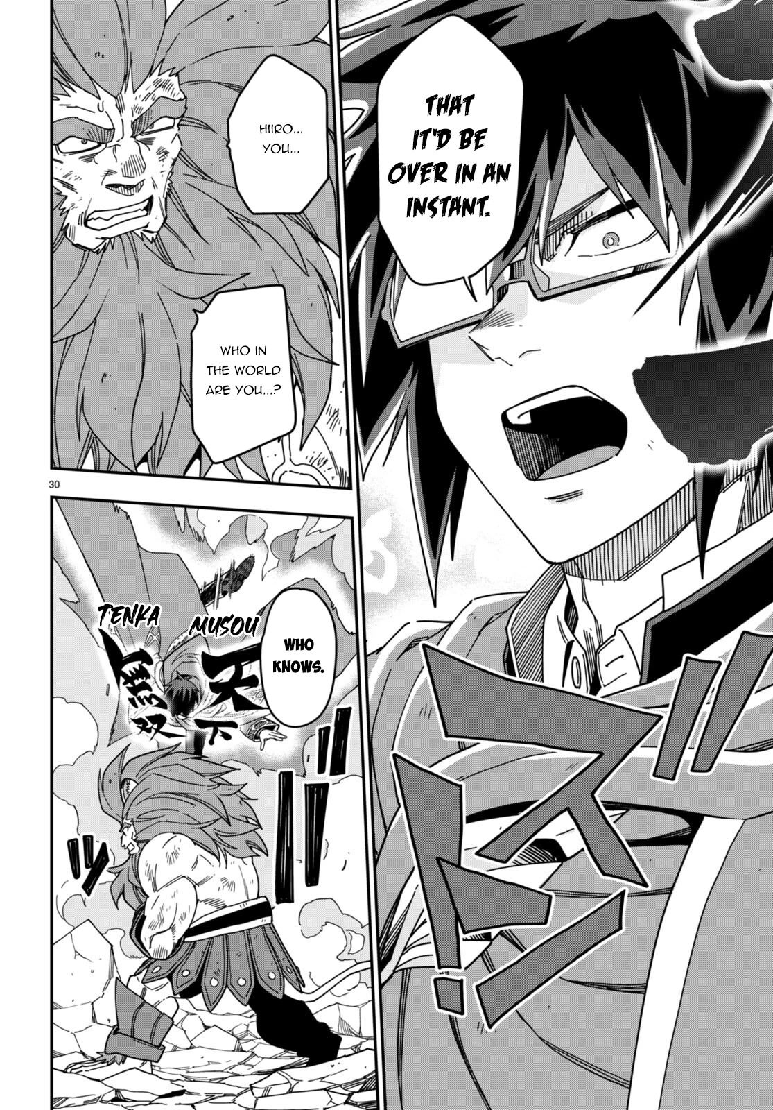 Konjiki no Moji Tsukai – Yuusha Yonin ni Makikomareta Unique Cheat Chapter 93 - Page 28