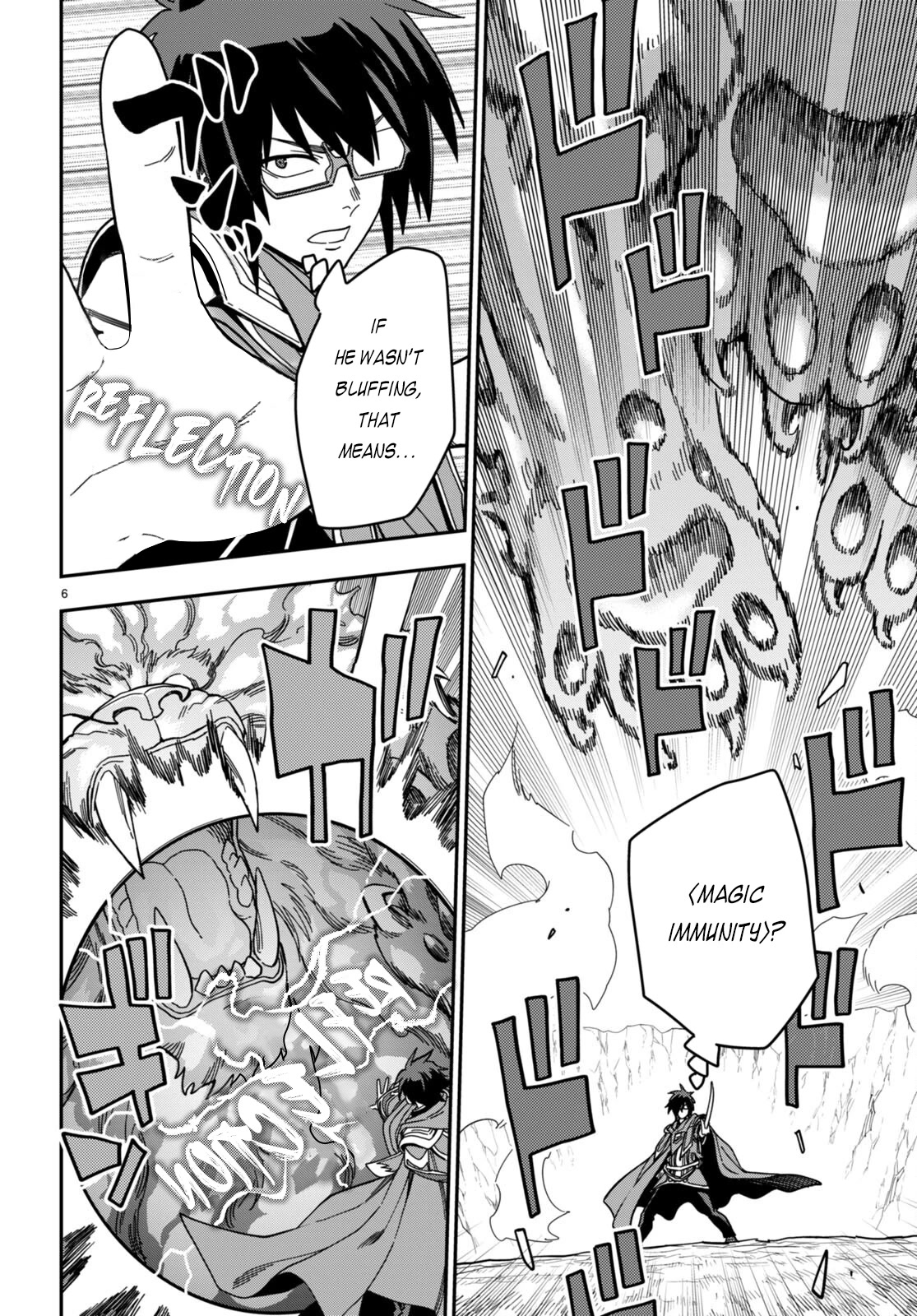 Konjiki no Moji Tsukai – Yuusha Yonin ni Makikomareta Unique Cheat Chapter 93 - Page 7