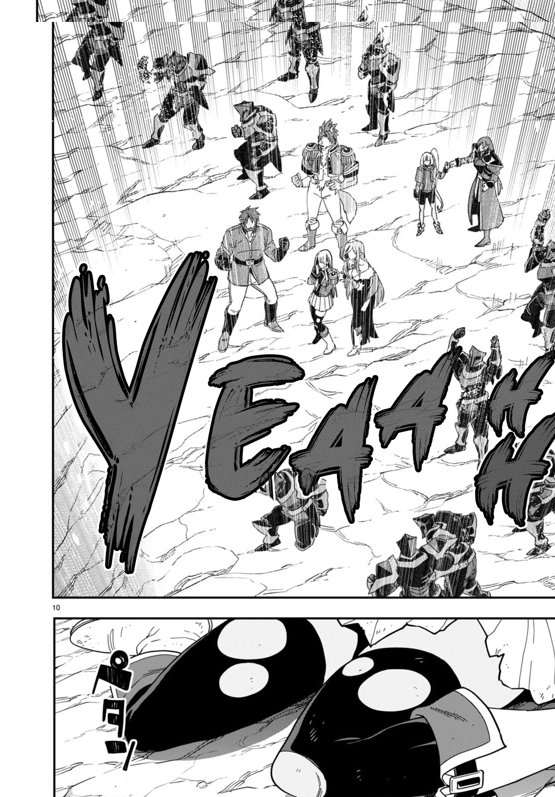 Konjiki no Moji Tsukai – Yuusha Yonin ni Makikomareta Unique Cheat Chapter 94 - Page 11
