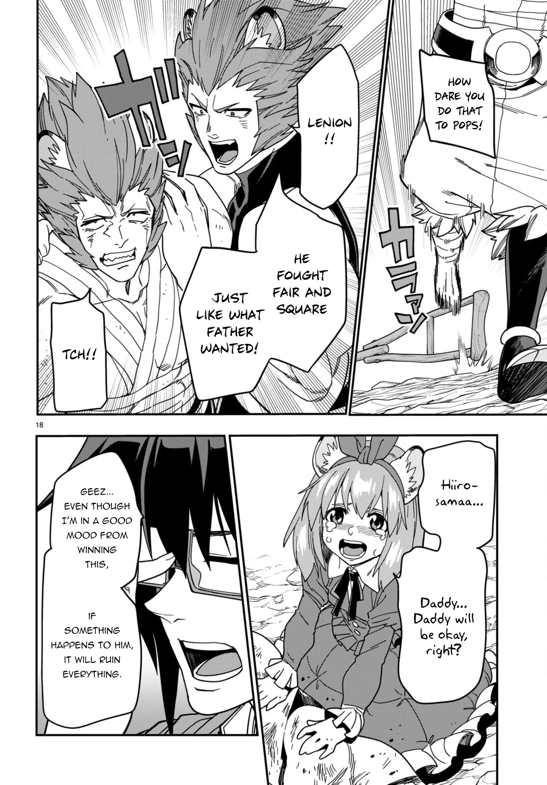 Konjiki no Moji Tsukai – Yuusha Yonin ni Makikomareta Unique Cheat Chapter 94 - Page 19