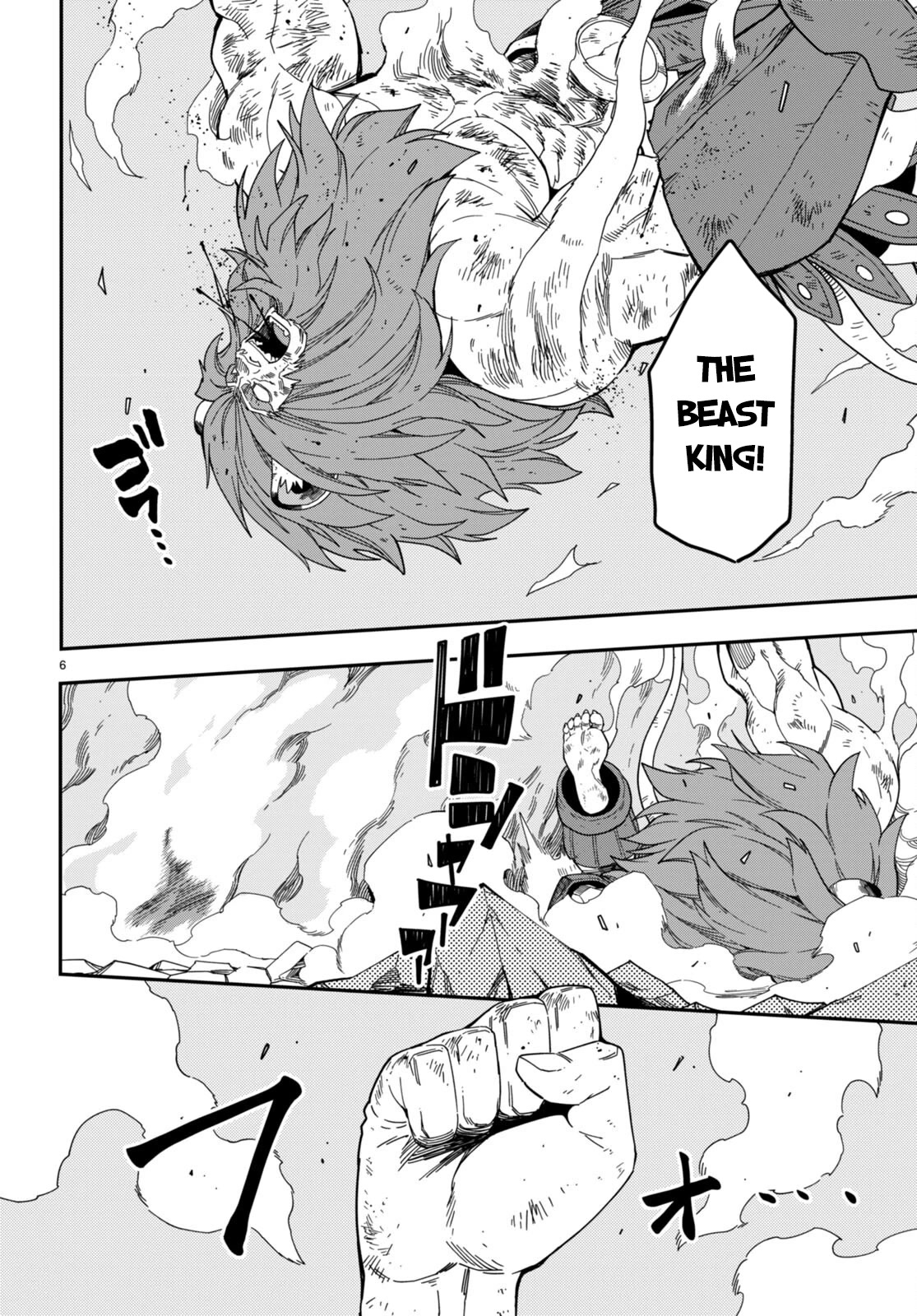 Konjiki no Moji Tsukai – Yuusha Yonin ni Makikomareta Unique Cheat Chapter 94 - Page 7