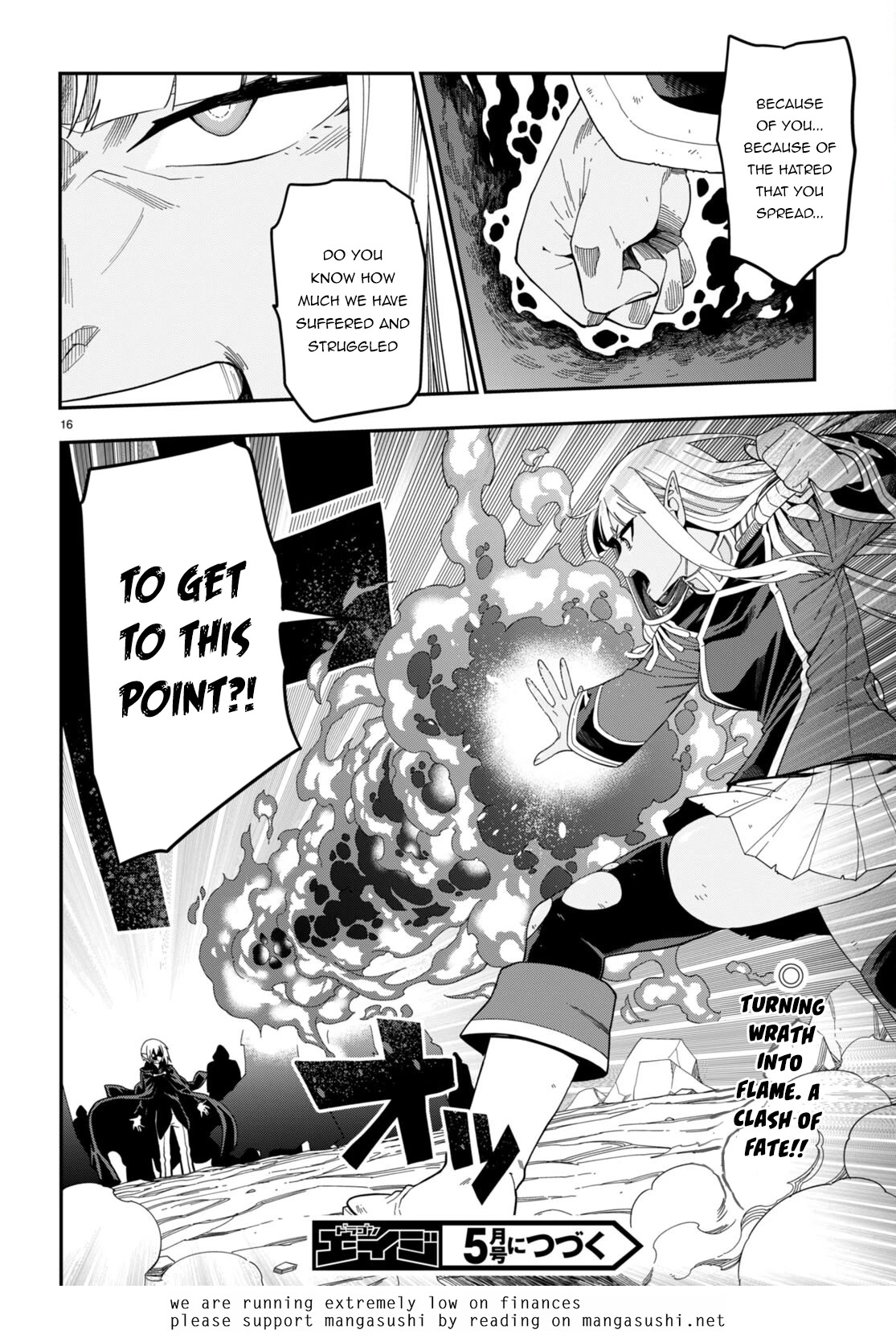 Konjiki no Moji Tsukai – Yuusha Yonin ni Makikomareta Unique Cheat Chapter 95.5 - Page 16