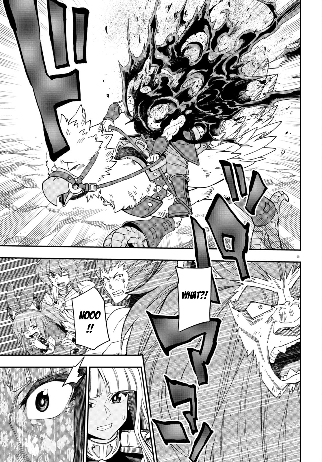 Konjiki no Moji Tsukai – Yuusha Yonin ni Makikomareta Unique Cheat Chapter 95.5 - Page 6