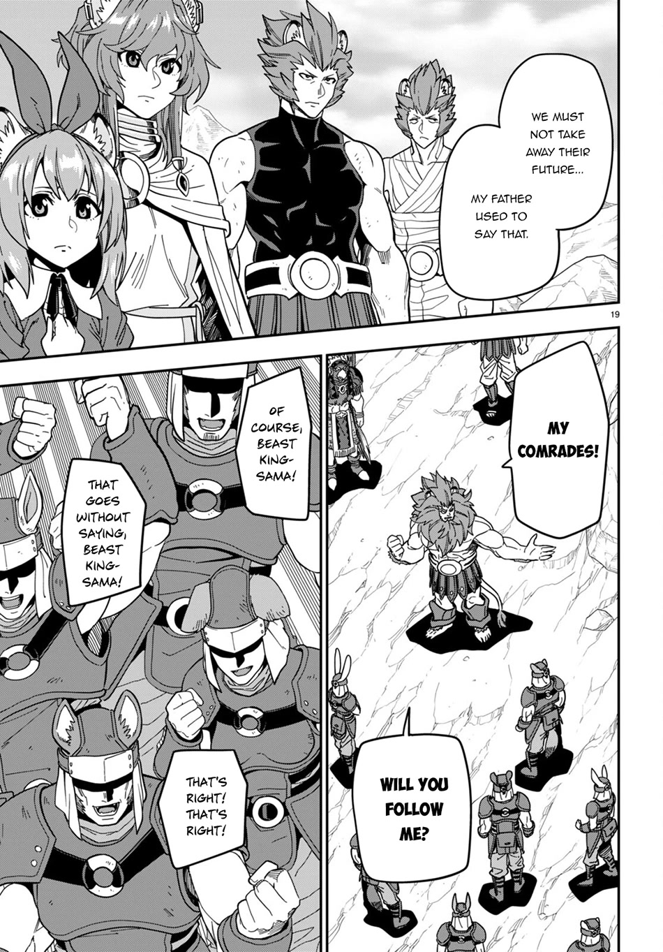 Konjiki no Moji Tsukai – Yuusha Yonin ni Makikomareta Unique Cheat Chapter 95 - Page 19