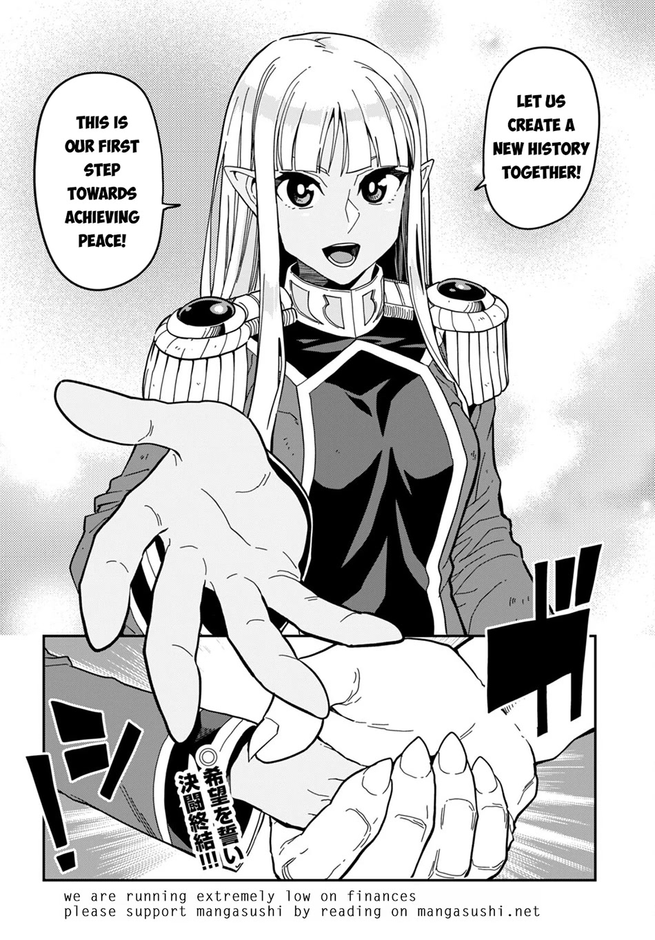 Konjiki no Moji Tsukai – Yuusha Yonin ni Makikomareta Unique Cheat Chapter 95 - Page 22