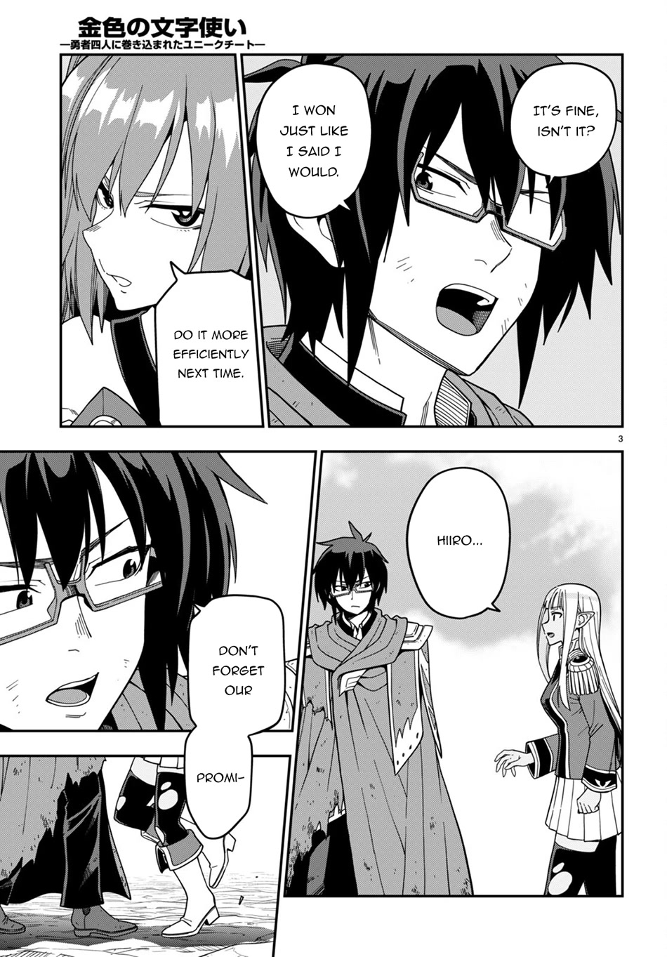 Konjiki no Moji Tsukai – Yuusha Yonin ni Makikomareta Unique Cheat Chapter 95 - Page 4