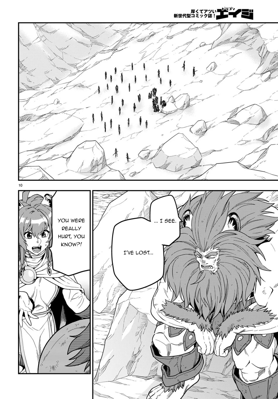 Konjiki no Moji Tsukai – Yuusha Yonin ni Makikomareta Unique Cheat Chapter 95 - Page 10