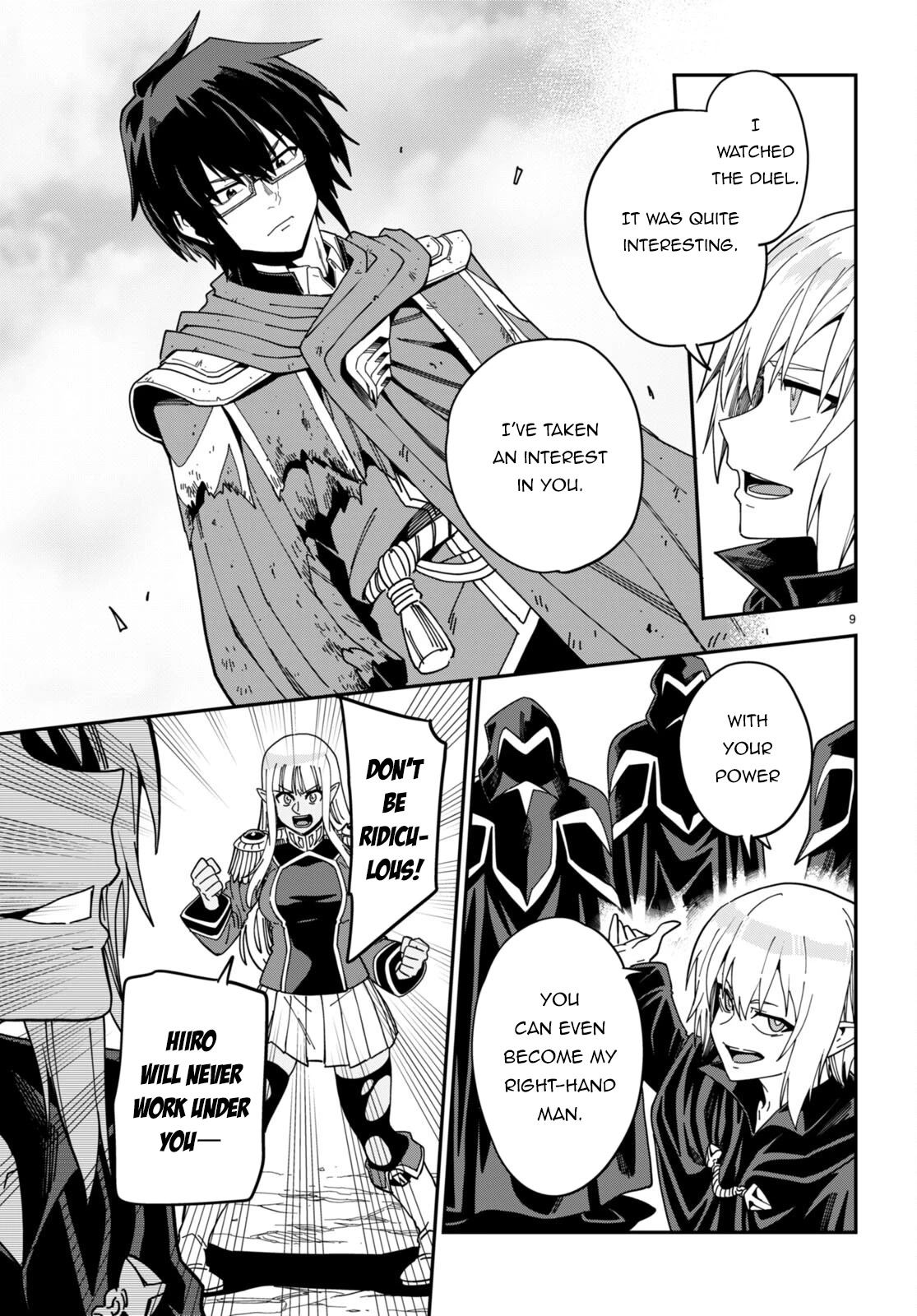 Konjiki no Moji Tsukai – Yuusha Yonin ni Makikomareta Unique Cheat Chapter 96 - Page 12