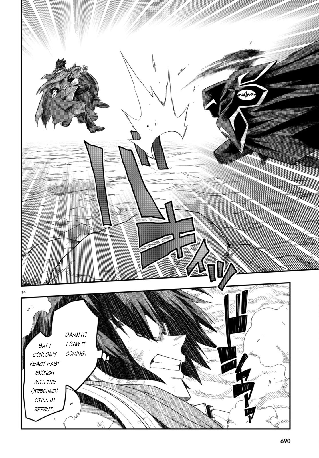 Konjiki no Moji Tsukai – Yuusha Yonin ni Makikomareta Unique Cheat Chapter 96 - Page 17