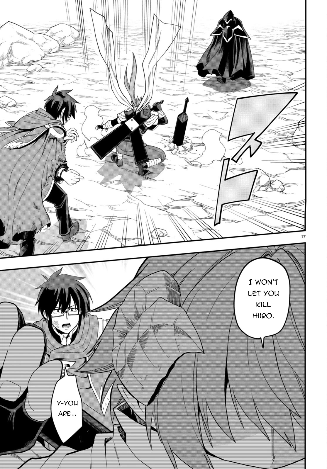 Konjiki no Moji Tsukai – Yuusha Yonin ni Makikomareta Unique Cheat Chapter 96 - Page 20