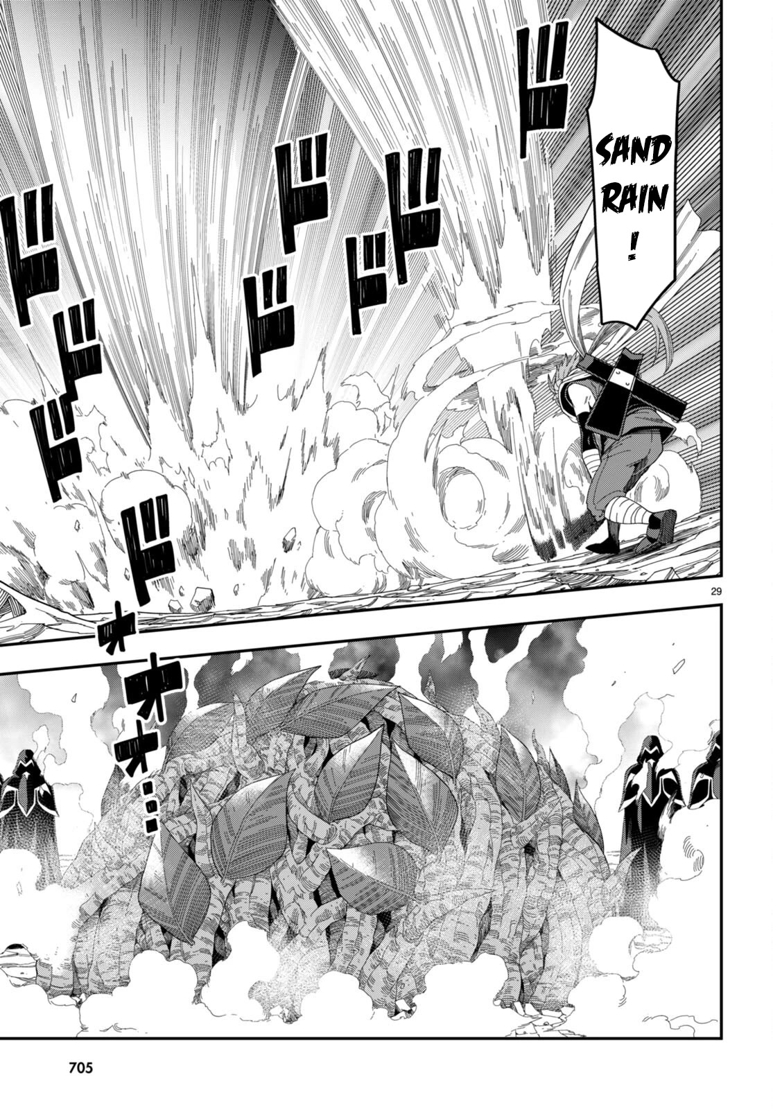 Konjiki no Moji Tsukai – Yuusha Yonin ni Makikomareta Unique Cheat Chapter 96 - Page 31