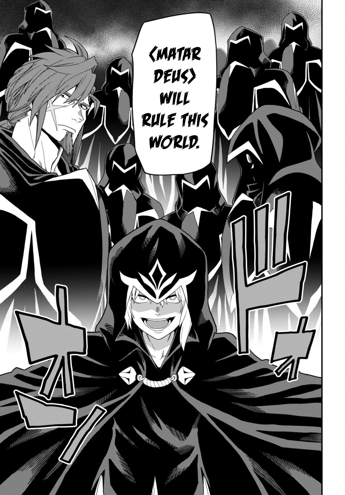 Konjiki no Moji Tsukai – Yuusha Yonin ni Makikomareta Unique Cheat Chapter 97 - Page 11