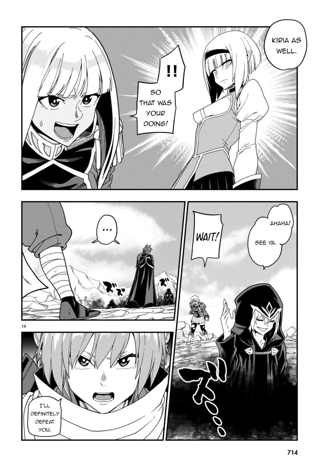 Konjiki no Moji Tsukai – Yuusha Yonin ni Makikomareta Unique Cheat Chapter 97 - Page 14
