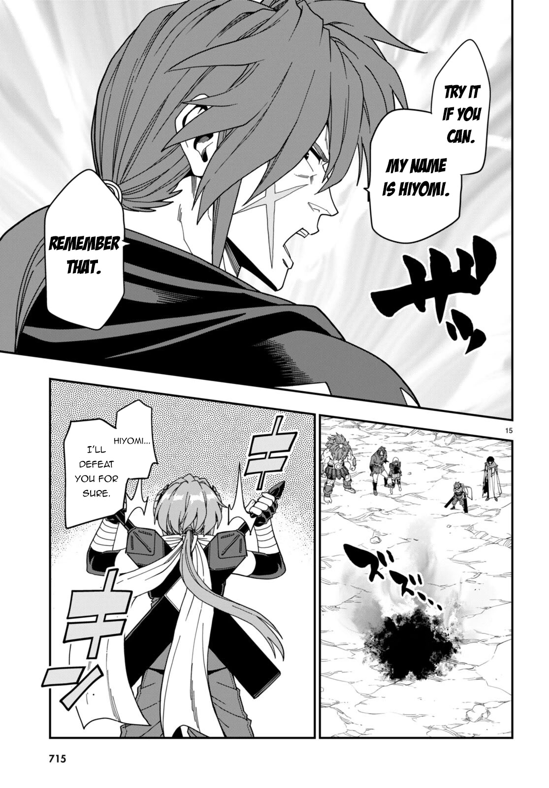 Konjiki no Moji Tsukai – Yuusha Yonin ni Makikomareta Unique Cheat Chapter 97 - Page 15
