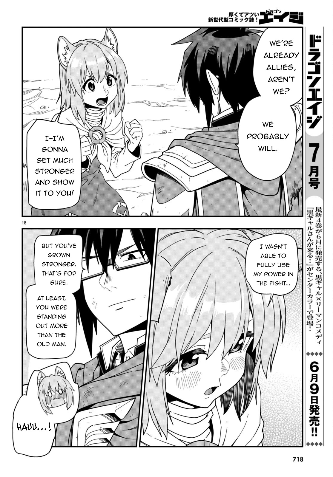 Konjiki no Moji Tsukai – Yuusha Yonin ni Makikomareta Unique Cheat Chapter 97 - Page 18