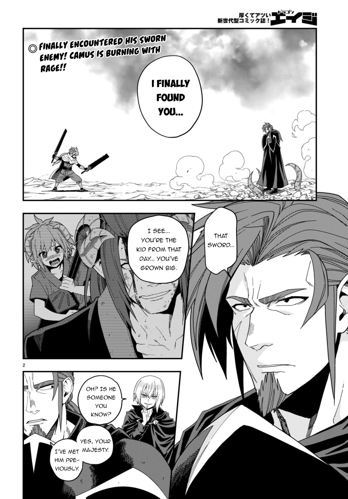 Konjiki no Moji Tsukai – Yuusha Yonin ni Makikomareta Unique Cheat Chapter 97 - Page 3