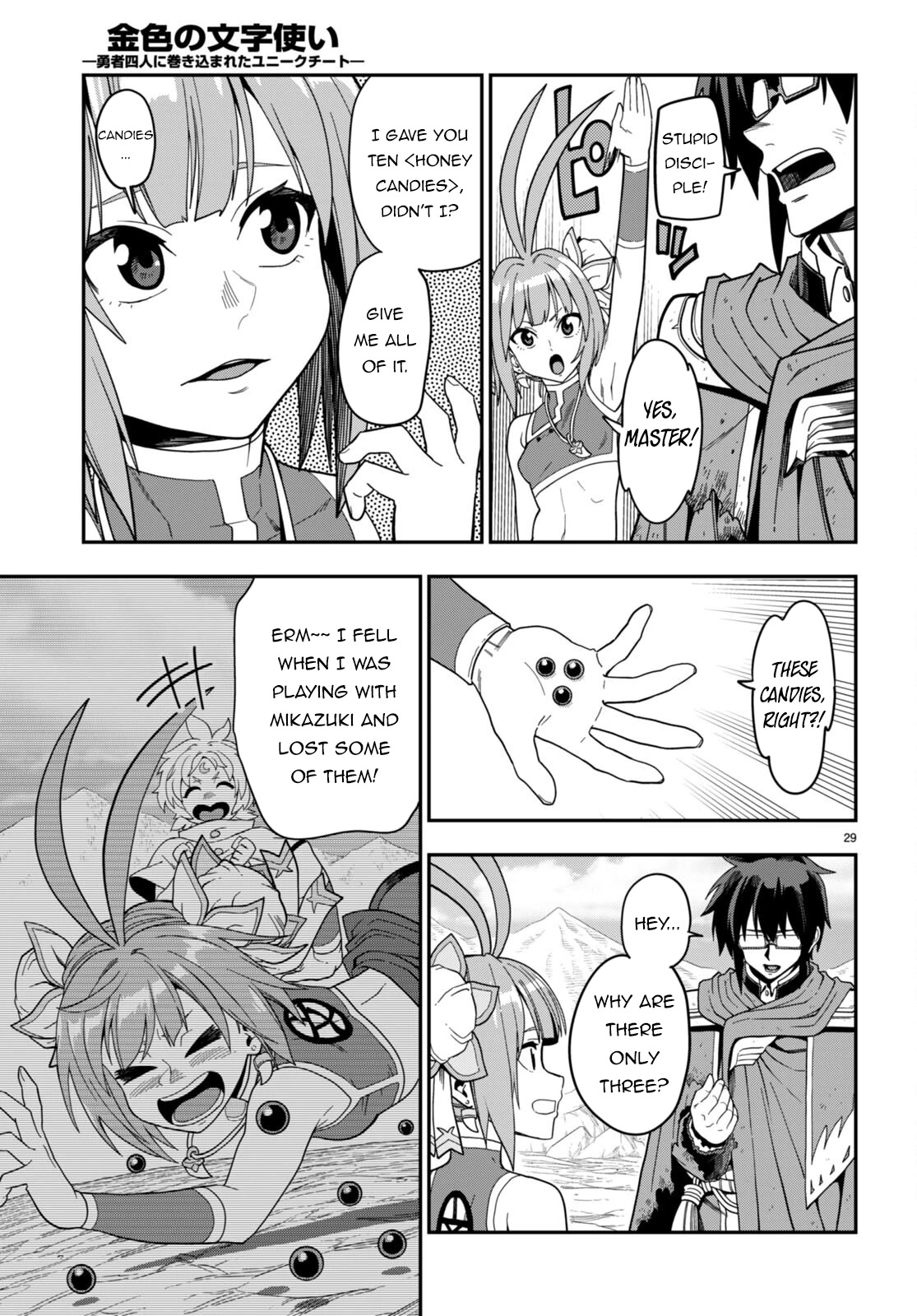 Konjiki no Moji Tsukai – Yuusha Yonin ni Makikomareta Unique Cheat Chapter 97 - Page 29
