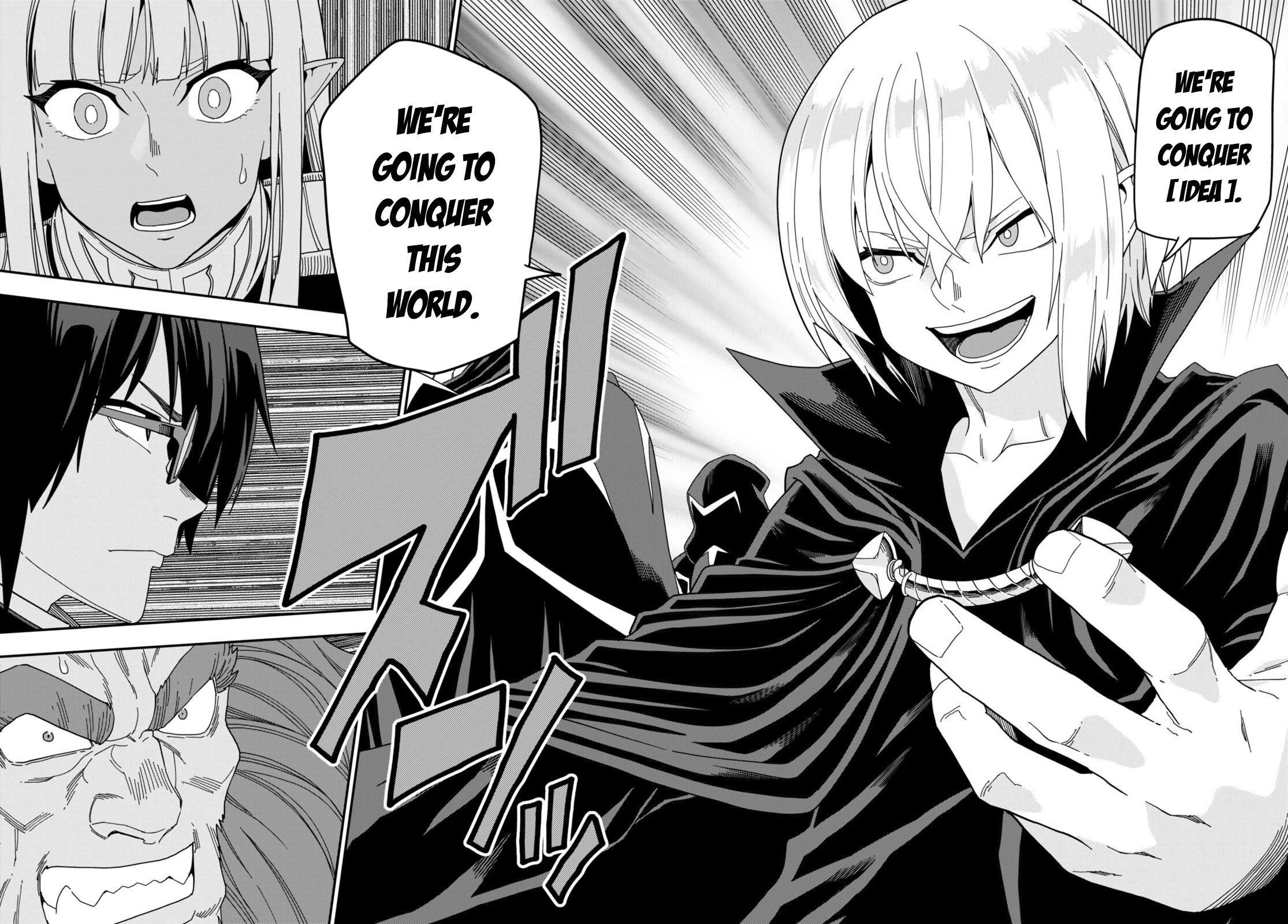 Konjiki no Moji Tsukai – Yuusha Yonin ni Makikomareta Unique Cheat Chapter 97 - Page 5
