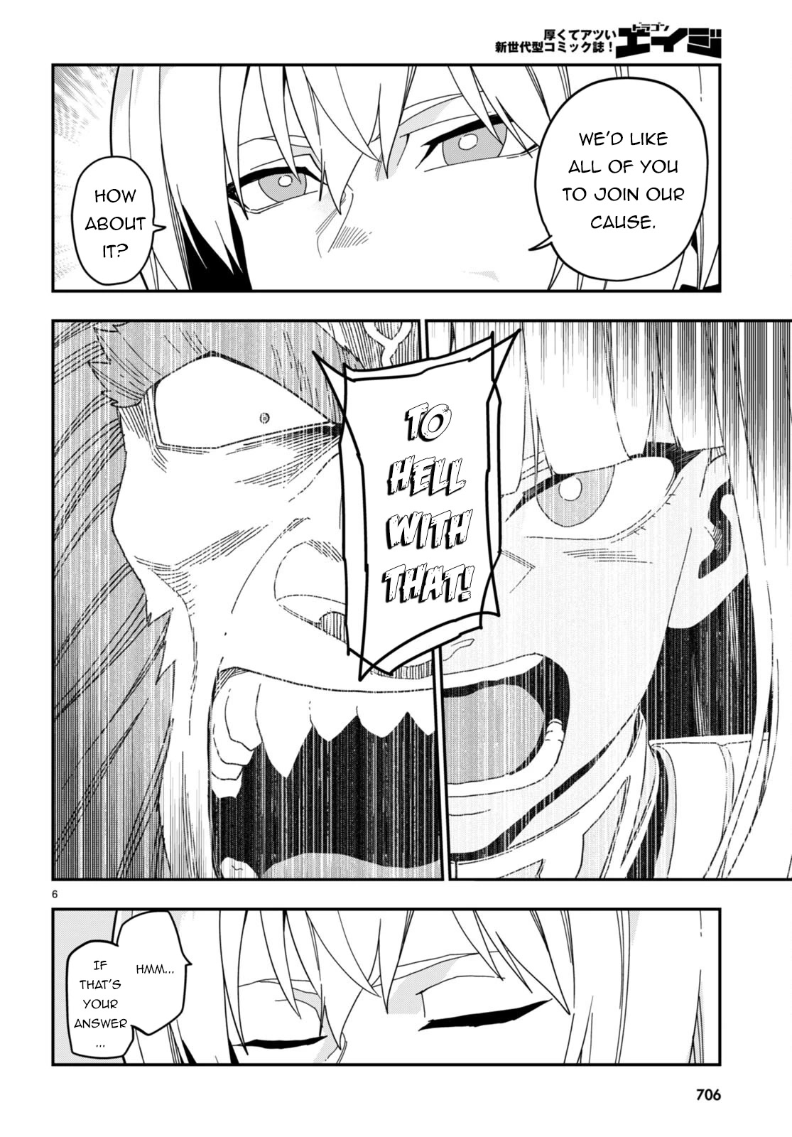 Konjiki no Moji Tsukai – Yuusha Yonin ni Makikomareta Unique Cheat Chapter 97 - Page 6