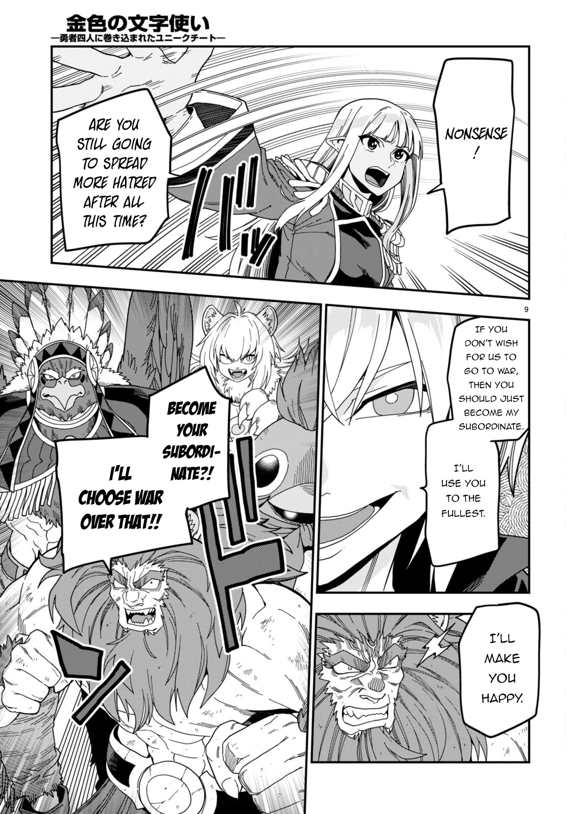 Konjiki no Moji Tsukai – Yuusha Yonin ni Makikomareta Unique Cheat Chapter 97 - Page 9