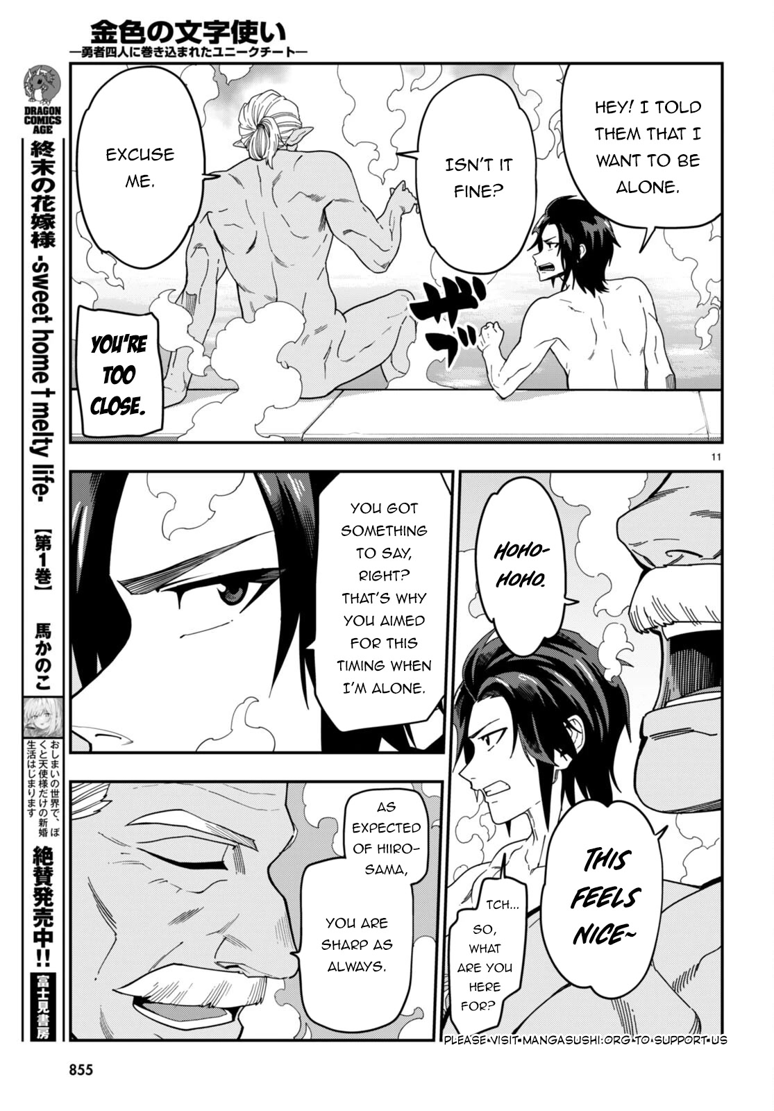 Konjiki no Moji Tsukai – Yuusha Yonin ni Makikomareta Unique Cheat Chapter 98 - Page 11