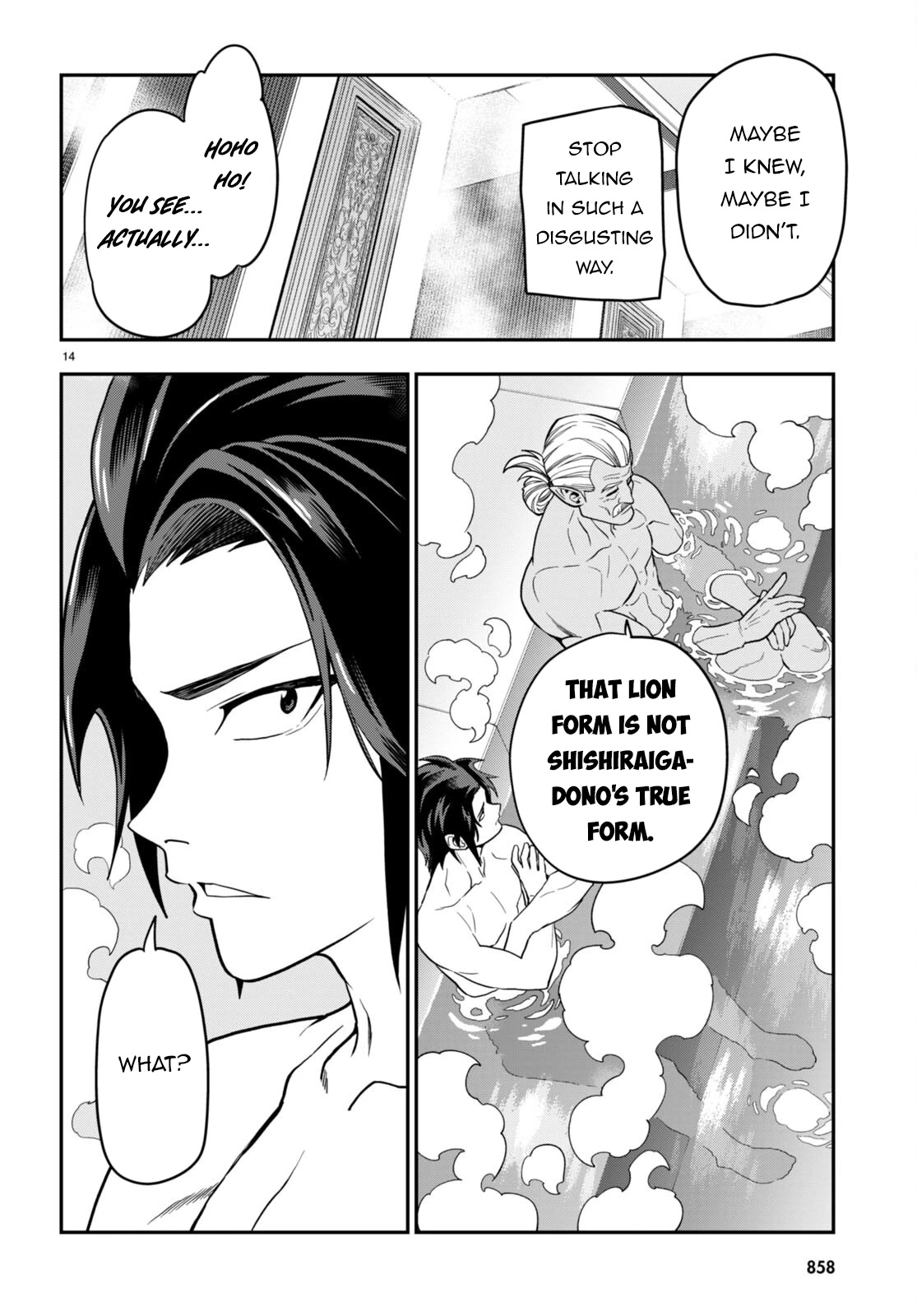 Konjiki no Moji Tsukai – Yuusha Yonin ni Makikomareta Unique Cheat Chapter 98 - Page 14