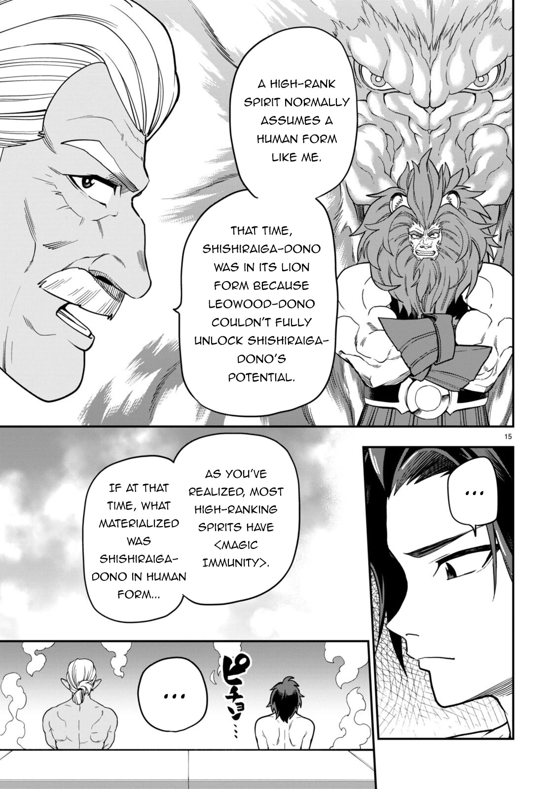 Konjiki no Moji Tsukai – Yuusha Yonin ni Makikomareta Unique Cheat Chapter 98 - Page 15