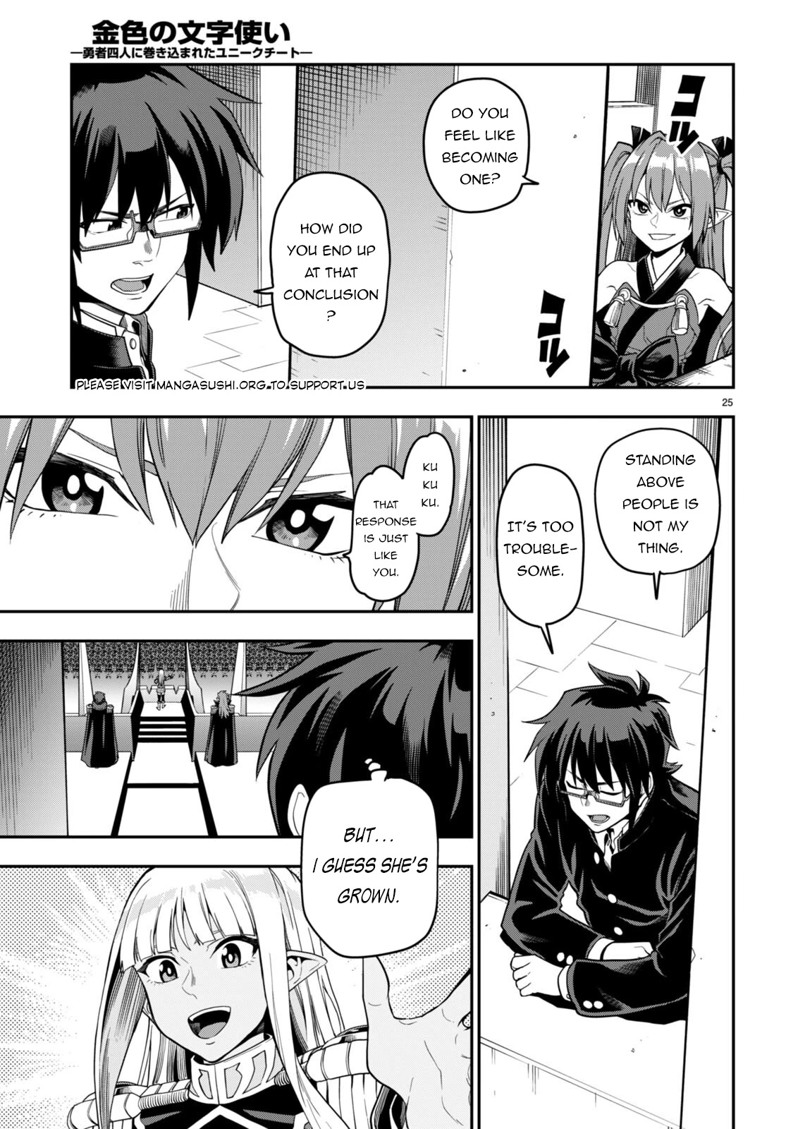 Konjiki no Moji Tsukai – Yuusha Yonin ni Makikomareta Unique Cheat Chapter 98 - Page 25