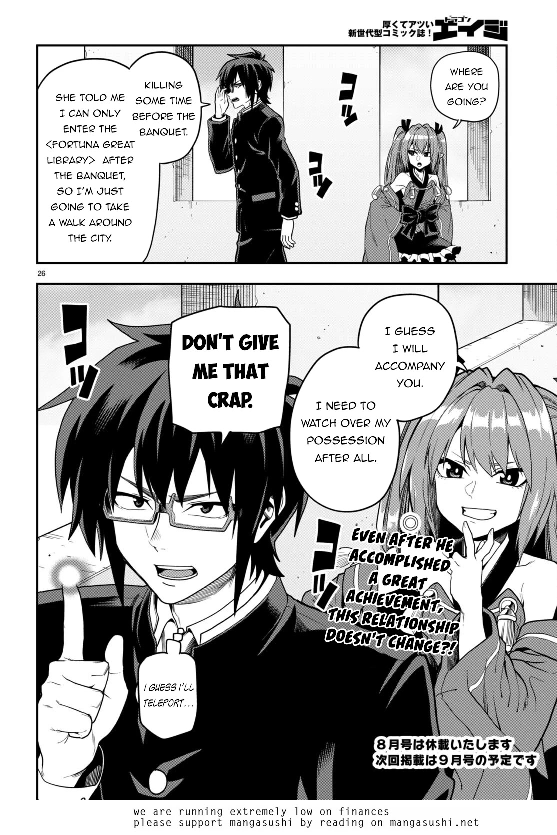 Konjiki no Moji Tsukai – Yuusha Yonin ni Makikomareta Unique Cheat Chapter 98 - Page 26