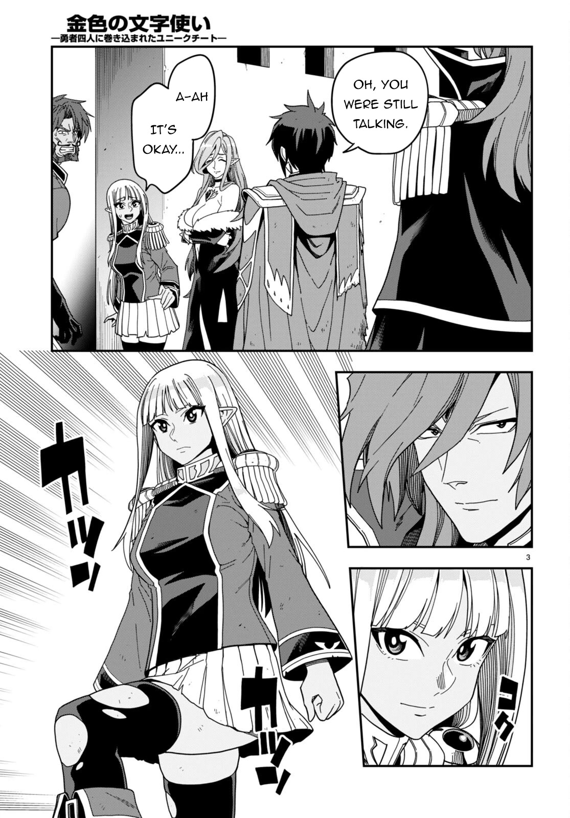 Konjiki no Moji Tsukai – Yuusha Yonin ni Makikomareta Unique Cheat Chapter 98 - Page 4