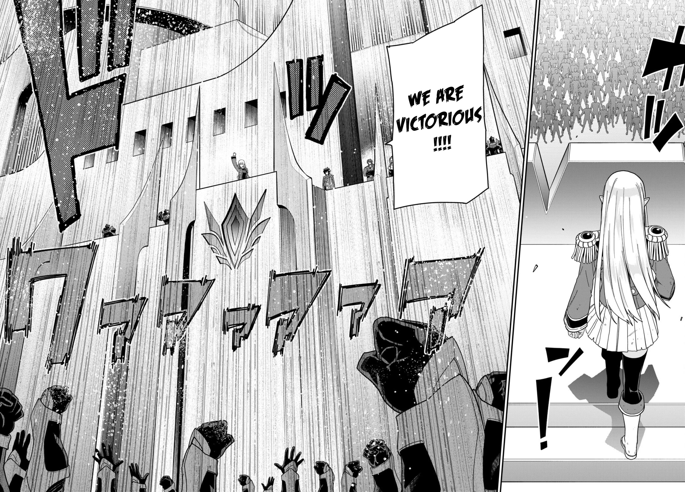 Konjiki no Moji Tsukai – Yuusha Yonin ni Makikomareta Unique Cheat Chapter 98 - Page 5