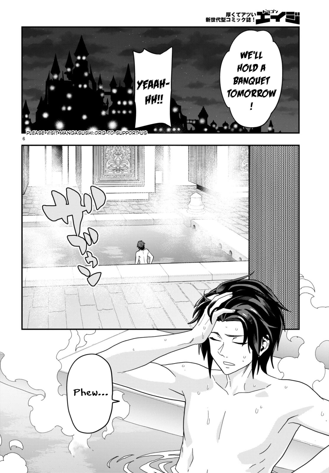 Konjiki no Moji Tsukai – Yuusha Yonin ni Makikomareta Unique Cheat Chapter 98 - Page 6