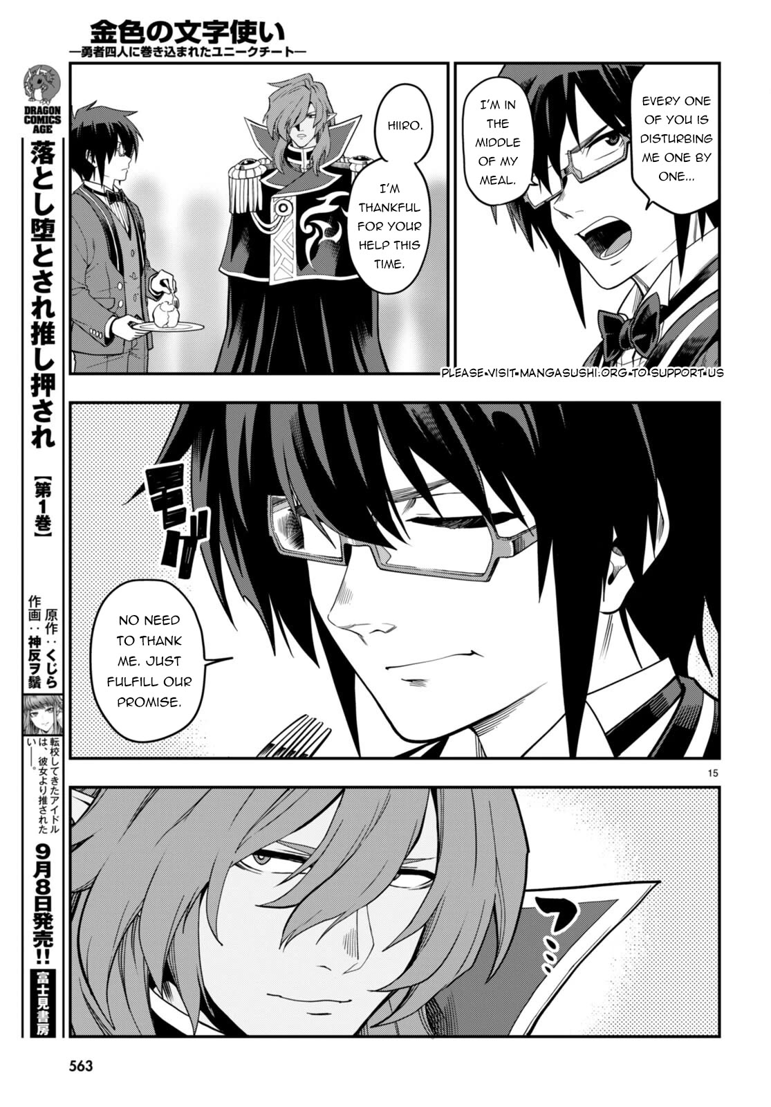 Konjiki no Moji Tsukai – Yuusha Yonin ni Makikomareta Unique Cheat Chapter 99 - Page 16