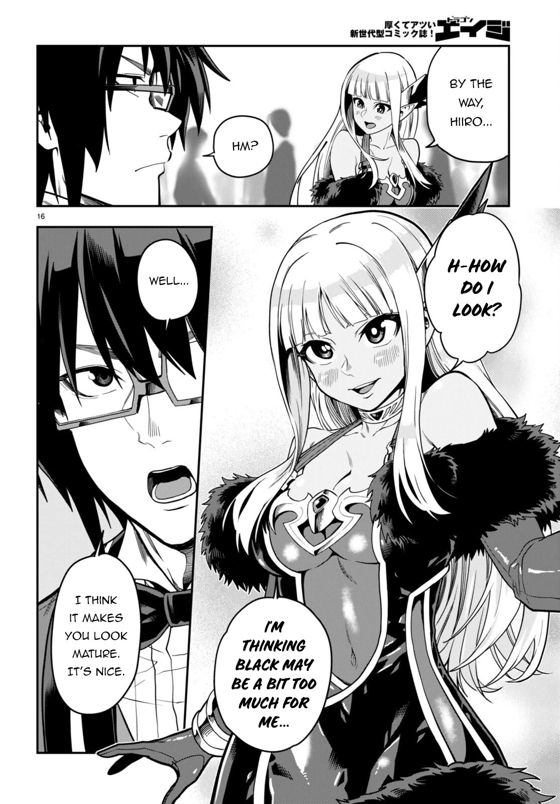 Konjiki no Moji Tsukai – Yuusha Yonin ni Makikomareta Unique Cheat Chapter 99 - Page 17