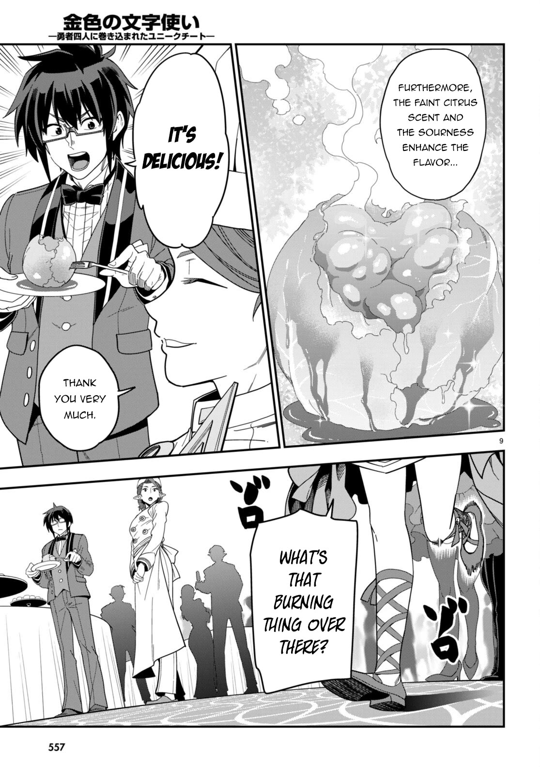 Konjiki no Moji Tsukai – Yuusha Yonin ni Makikomareta Unique Cheat Chapter 99 - Page 10