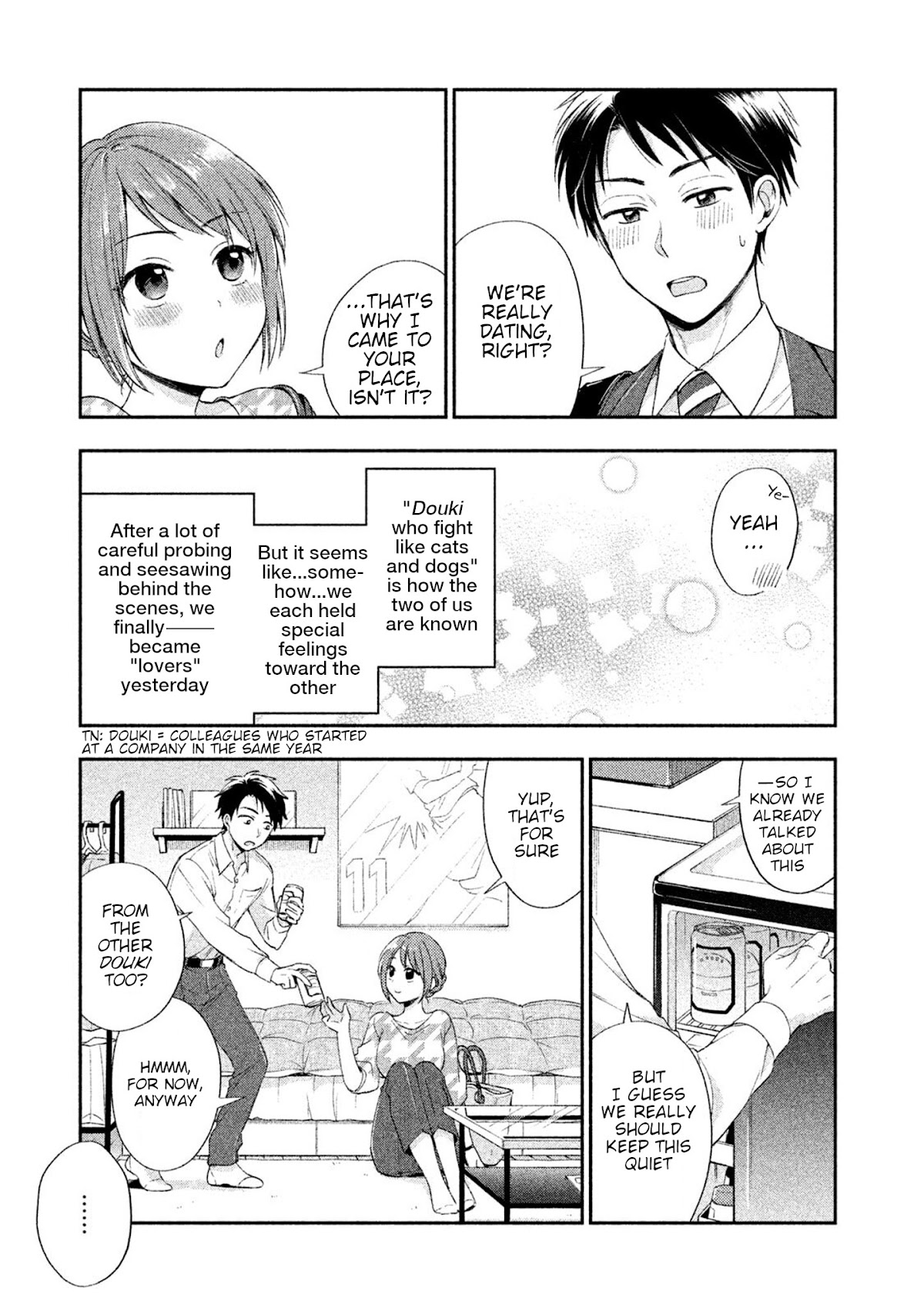 Kono Kaisha ni Suki na Hito ga Imasu Chapter 1 - Page 14