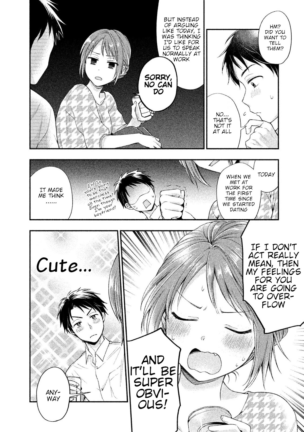 Kono Kaisha ni Suki na Hito ga Imasu Chapter 1 - Page 15