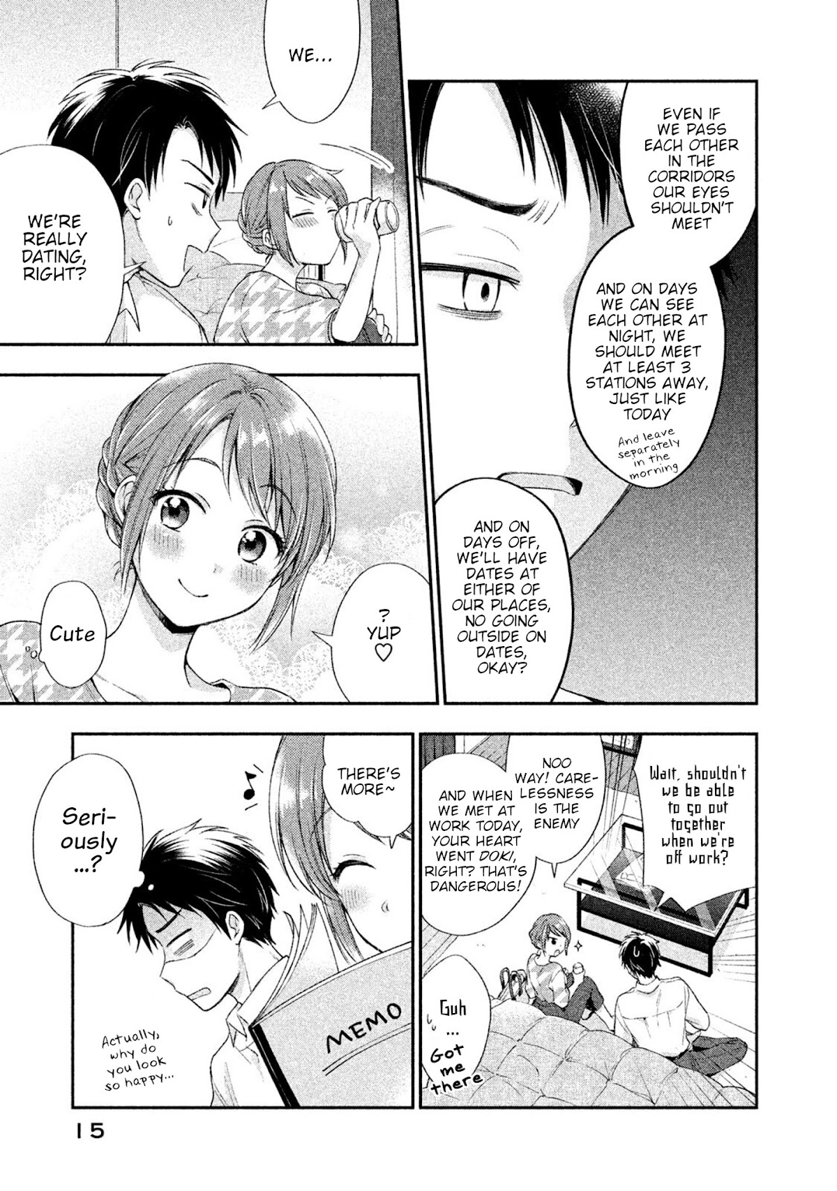 Kono Kaisha ni Suki na Hito ga Imasu Chapter 1 - Page 16