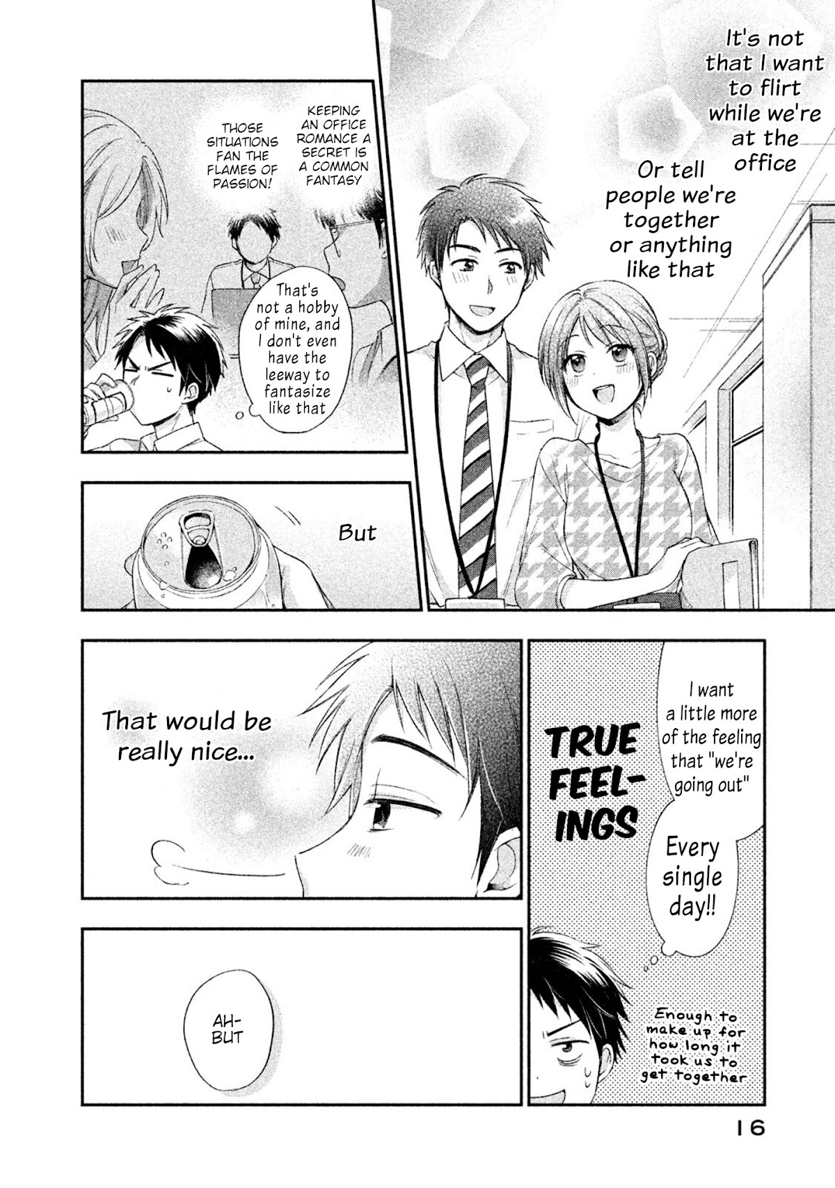 Kono Kaisha ni Suki na Hito ga Imasu Chapter 1 - Page 17
