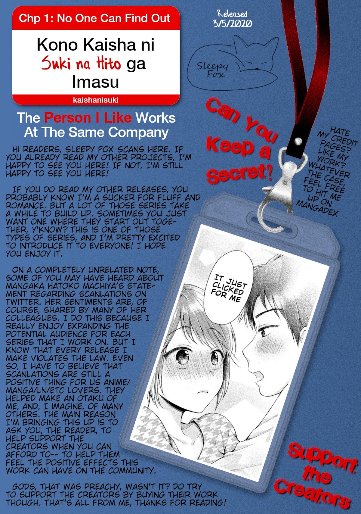 Kono Kaisha ni Suki na Hito ga Imasu Chapter 1 - Page 24