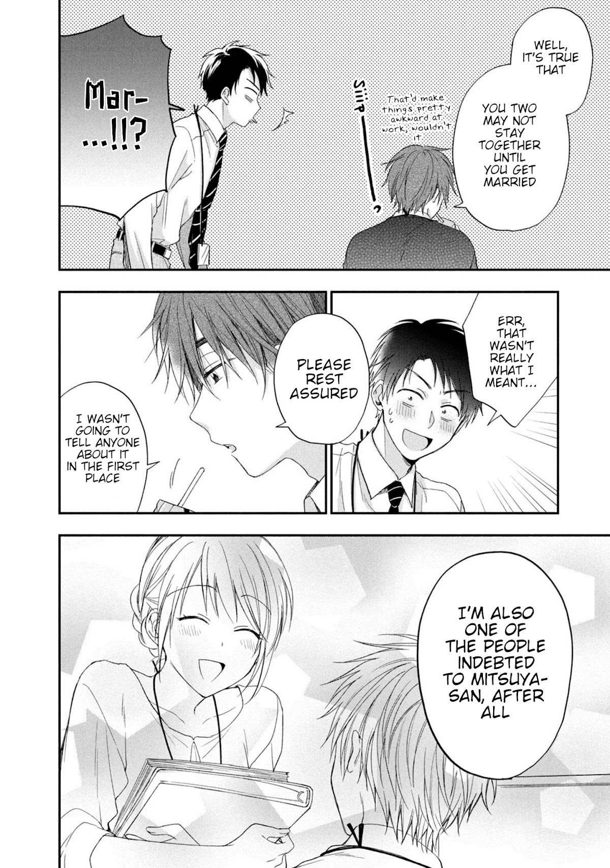 Kono Kaisha ni Suki na Hito ga Imasu Chapter 10 - Page 15