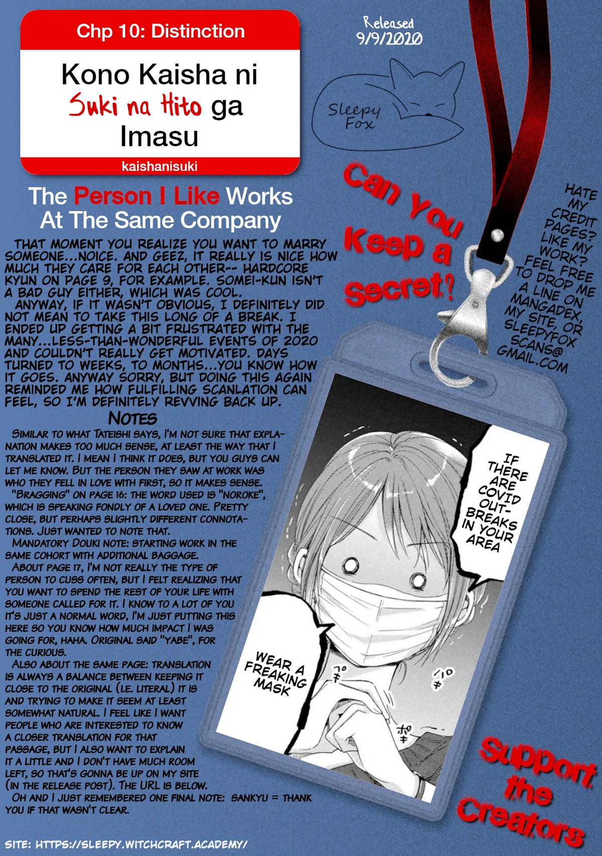 Kono Kaisha ni Suki na Hito ga Imasu Chapter 10 - Page 20