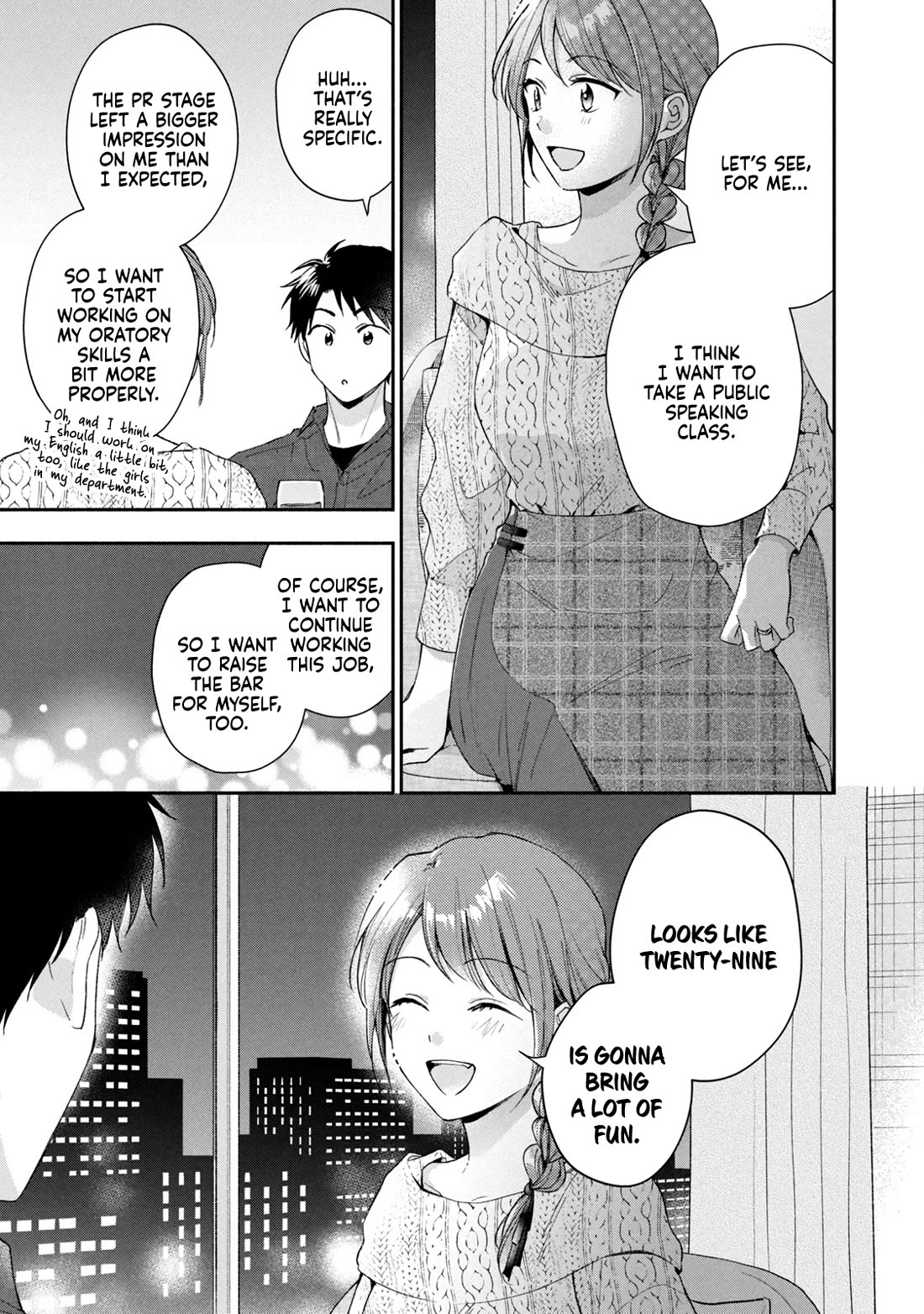Kono Kaisha ni Suki na Hito ga Imasu Chapter 100 - Page 11