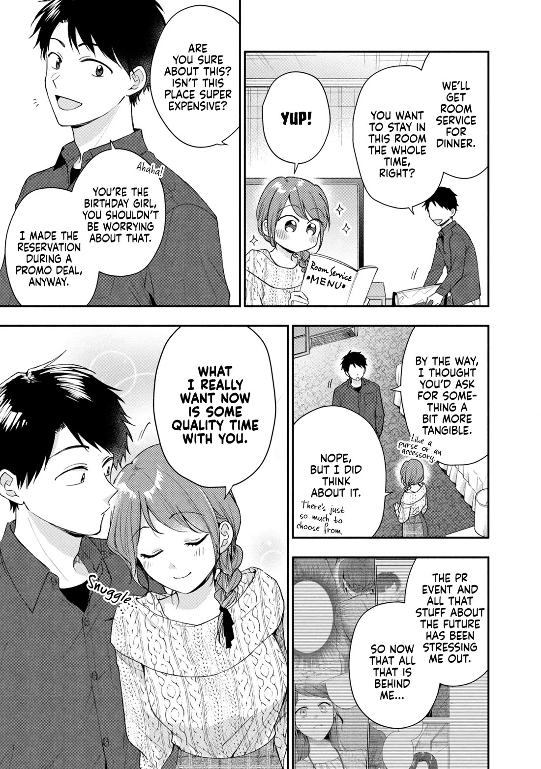 Kono Kaisha ni Suki na Hito ga Imasu Chapter 100 - Page 3