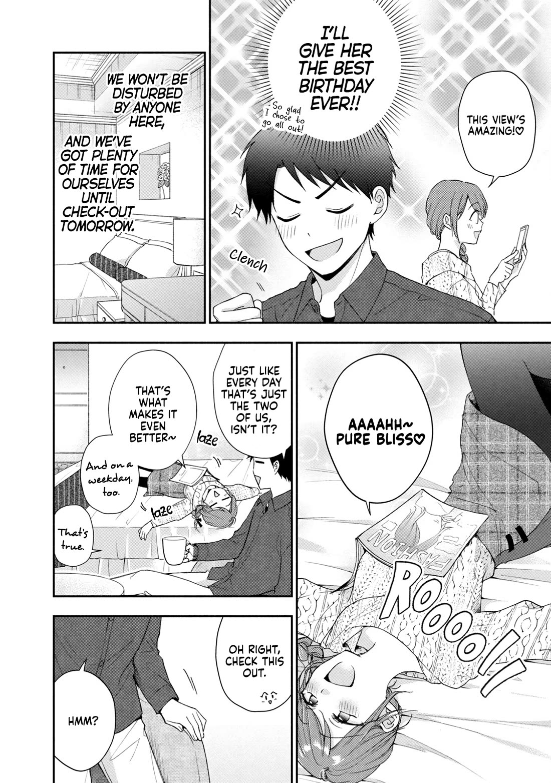 Kono Kaisha ni Suki na Hito ga Imasu Chapter 100 - Page 4