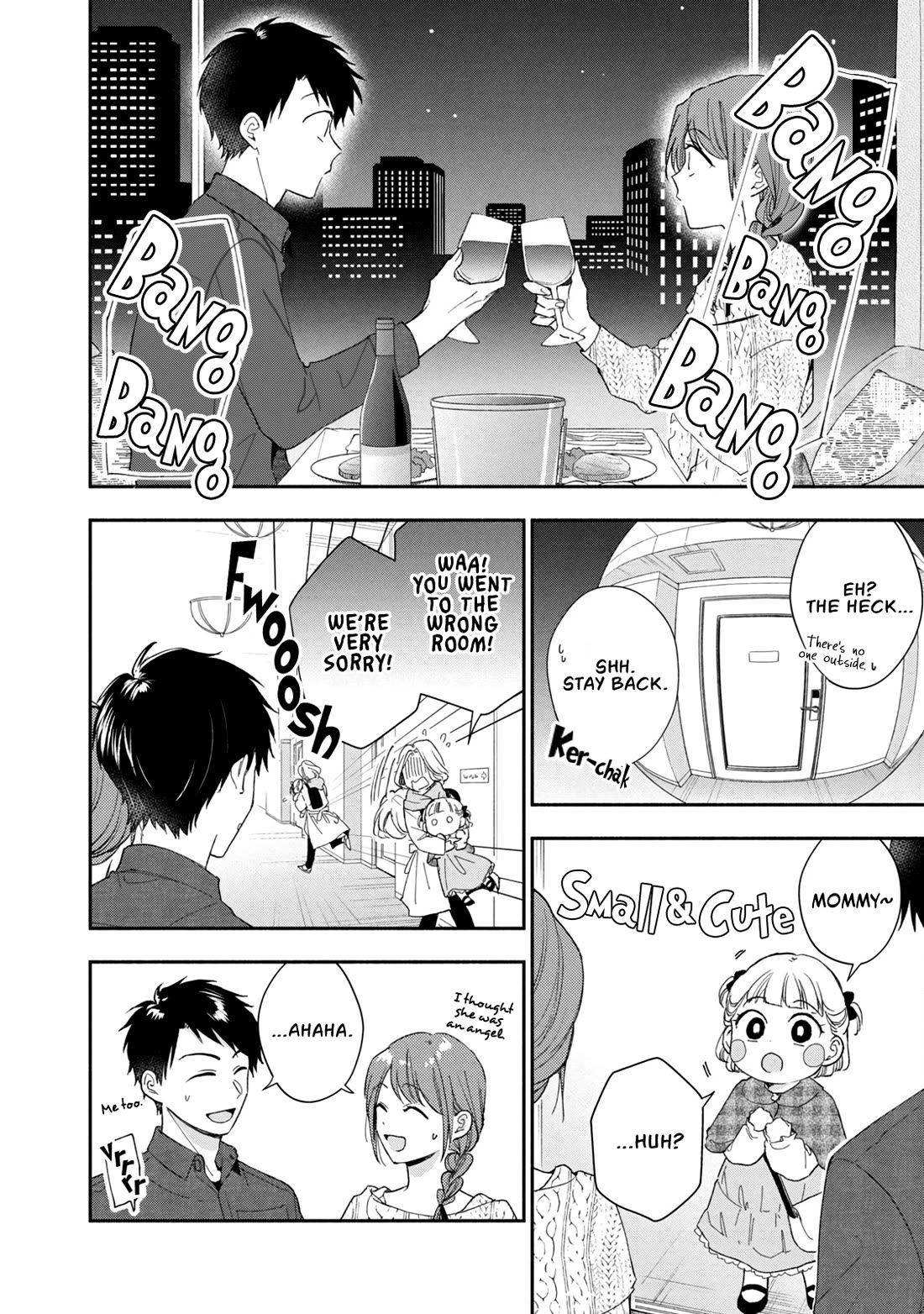 Kono Kaisha ni Suki na Hito ga Imasu Chapter 100 - Page 6