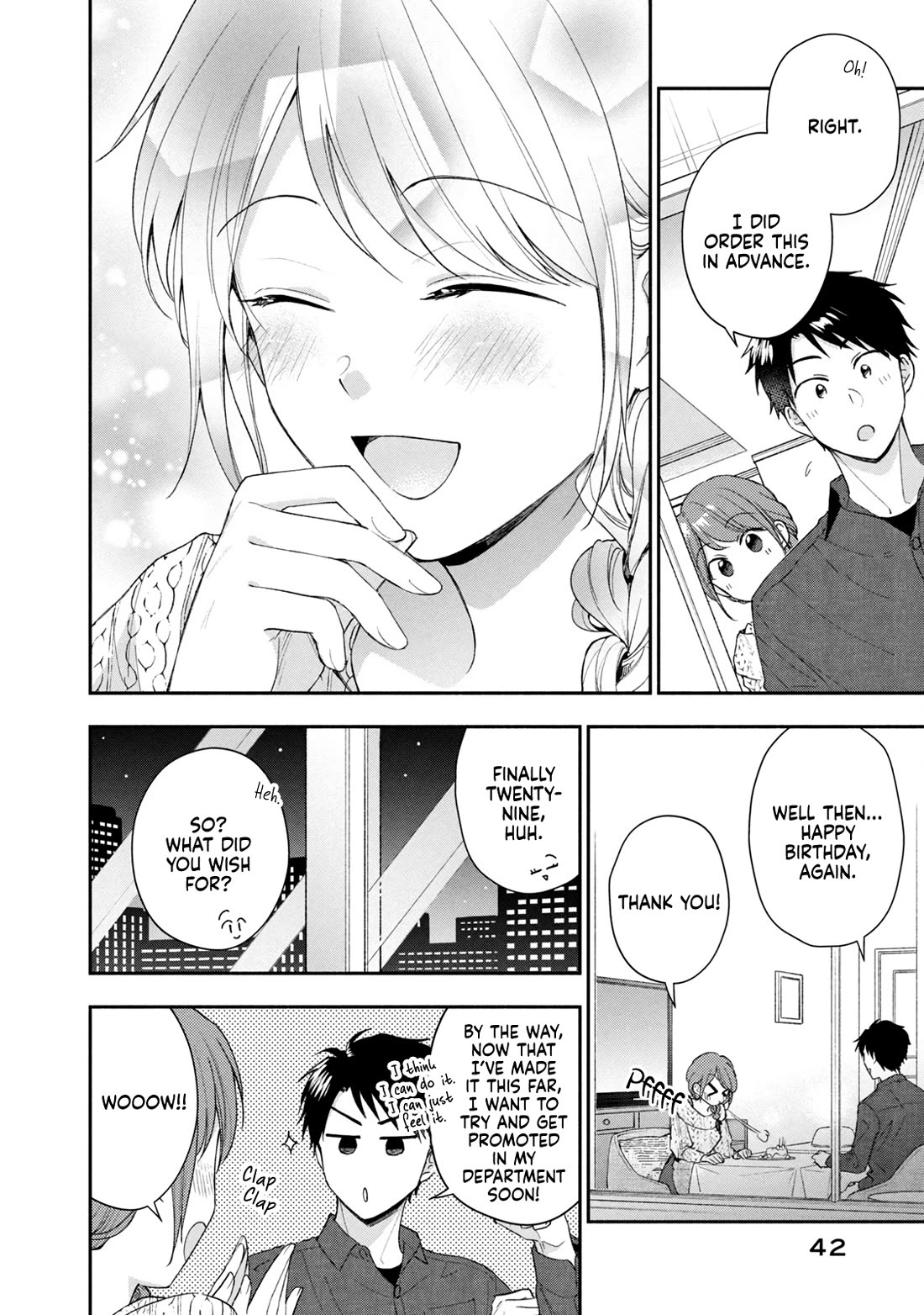 Kono Kaisha ni Suki na Hito ga Imasu Chapter 100 - Page 10