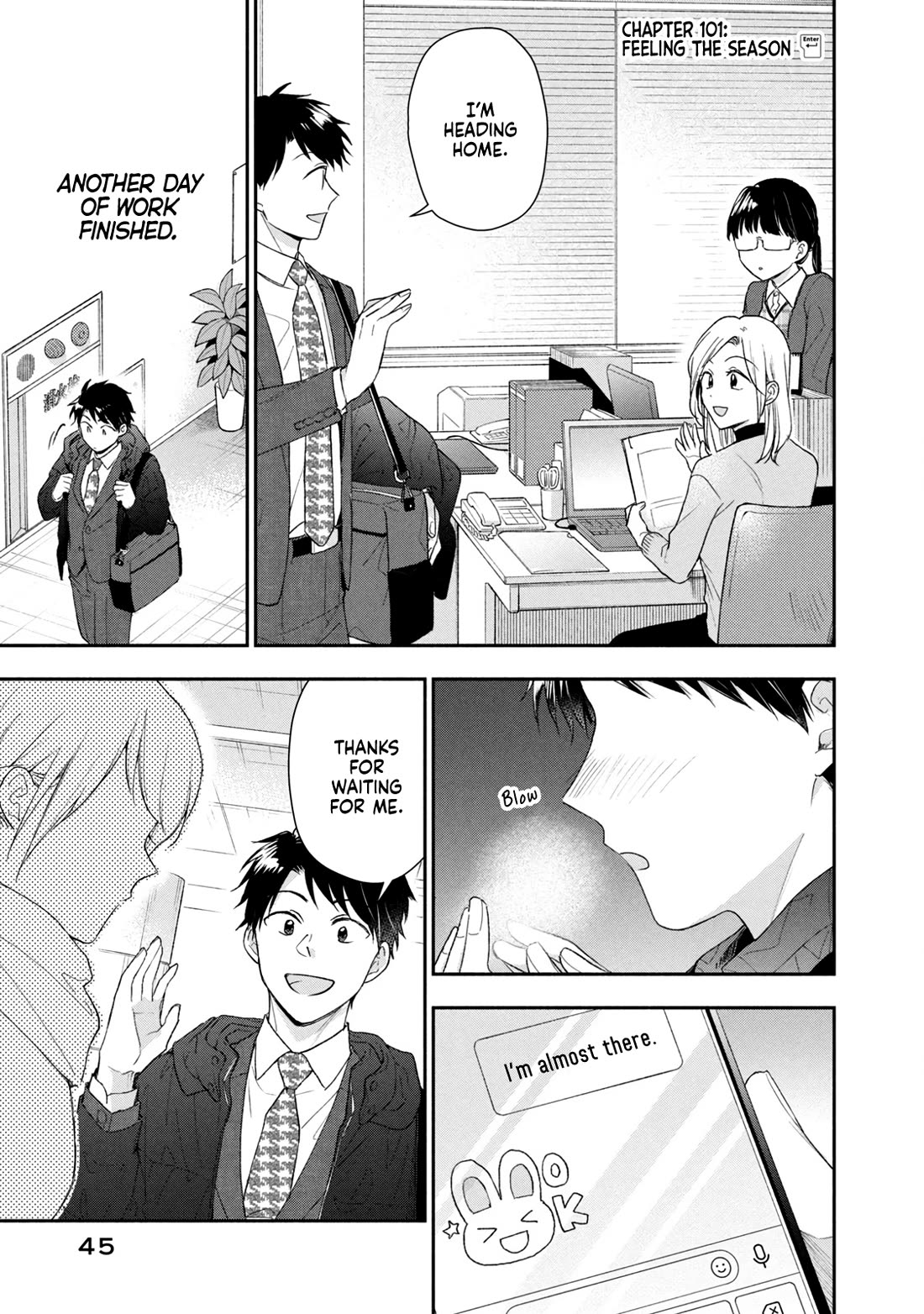 Kono Kaisha ni Suki na Hito ga Imasu Chapter 101 - Page 1