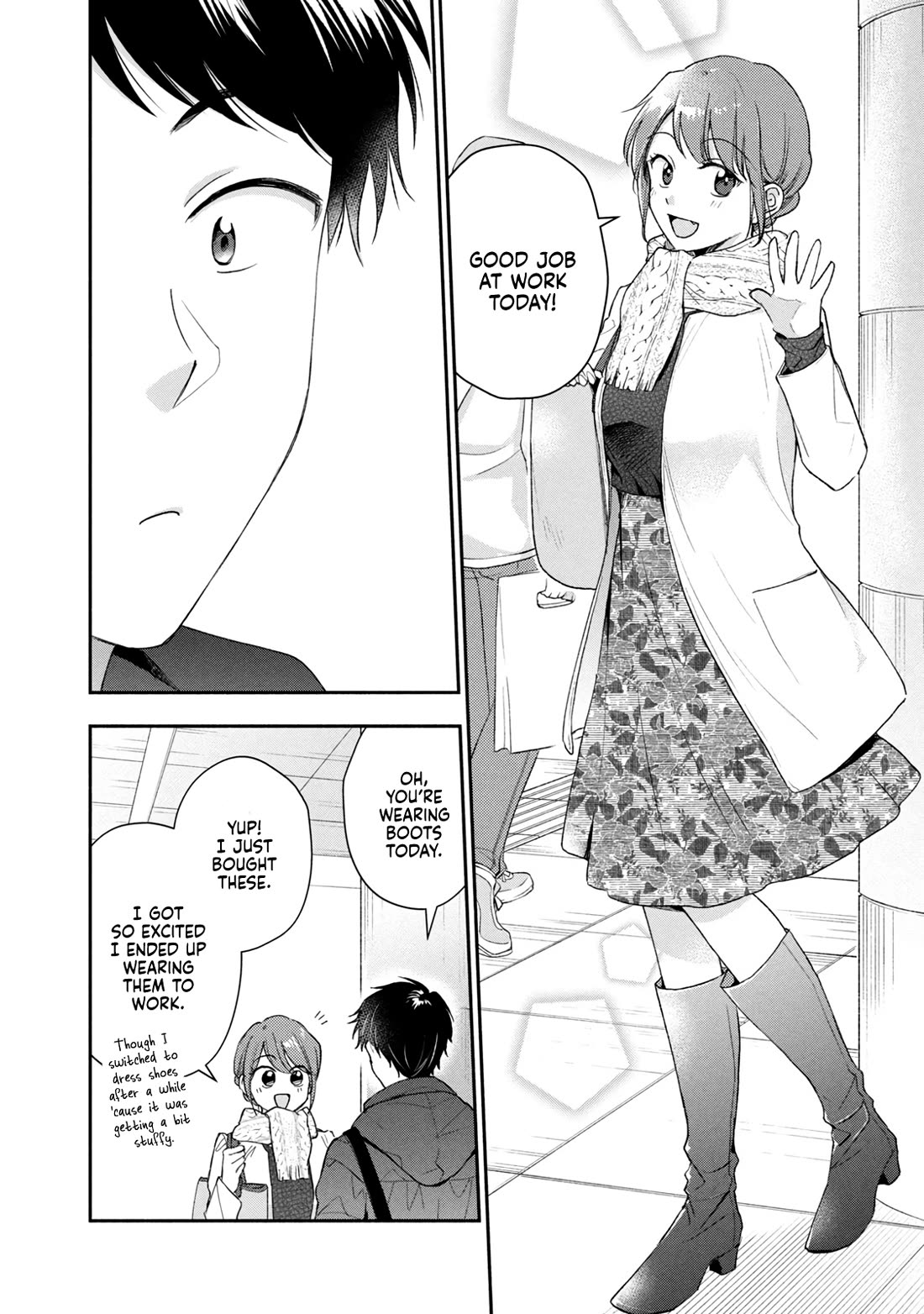 Kono Kaisha ni Suki na Hito ga Imasu Chapter 101 - Page 2